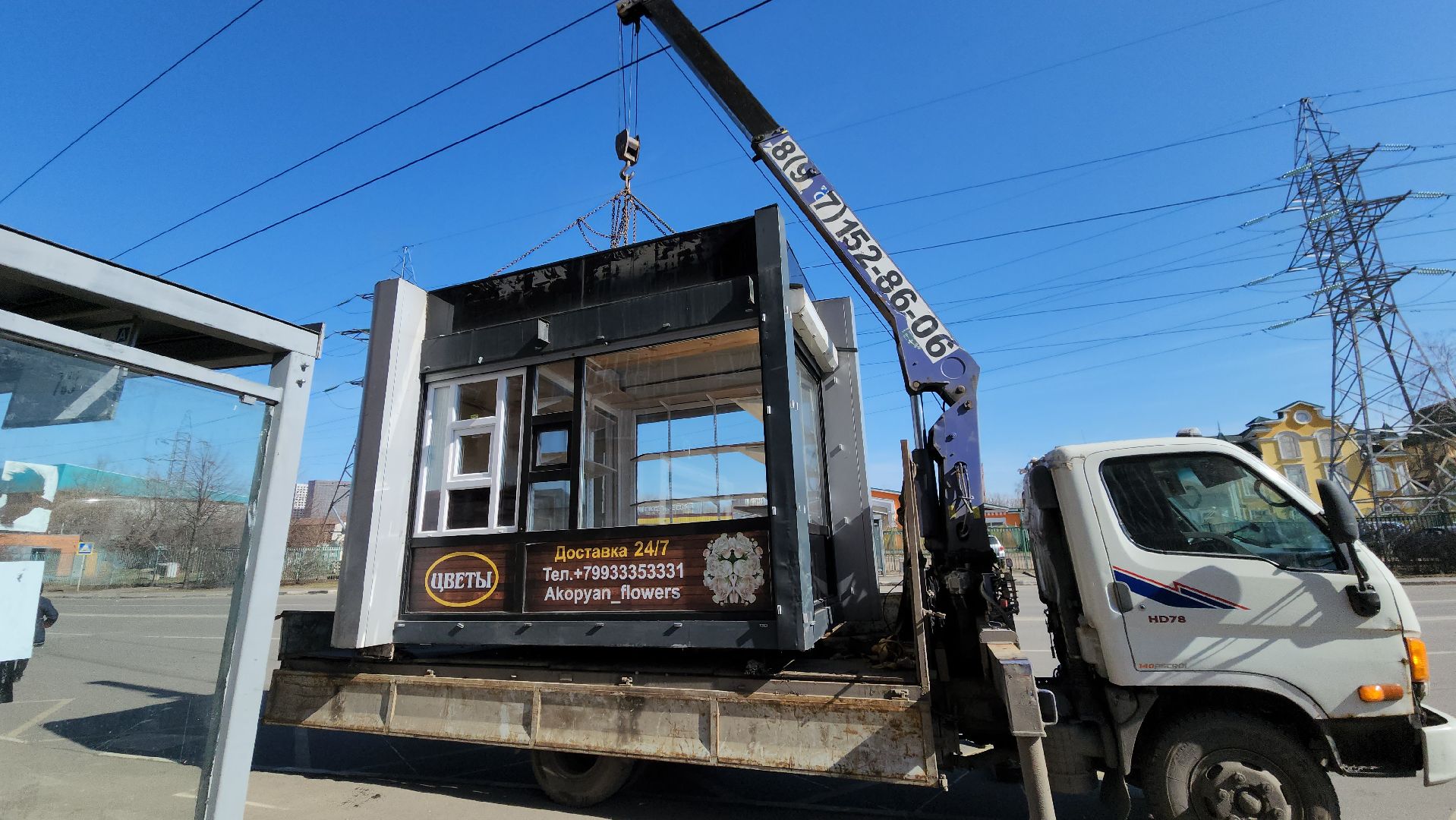 демонтаж нто, поручение губернатора,