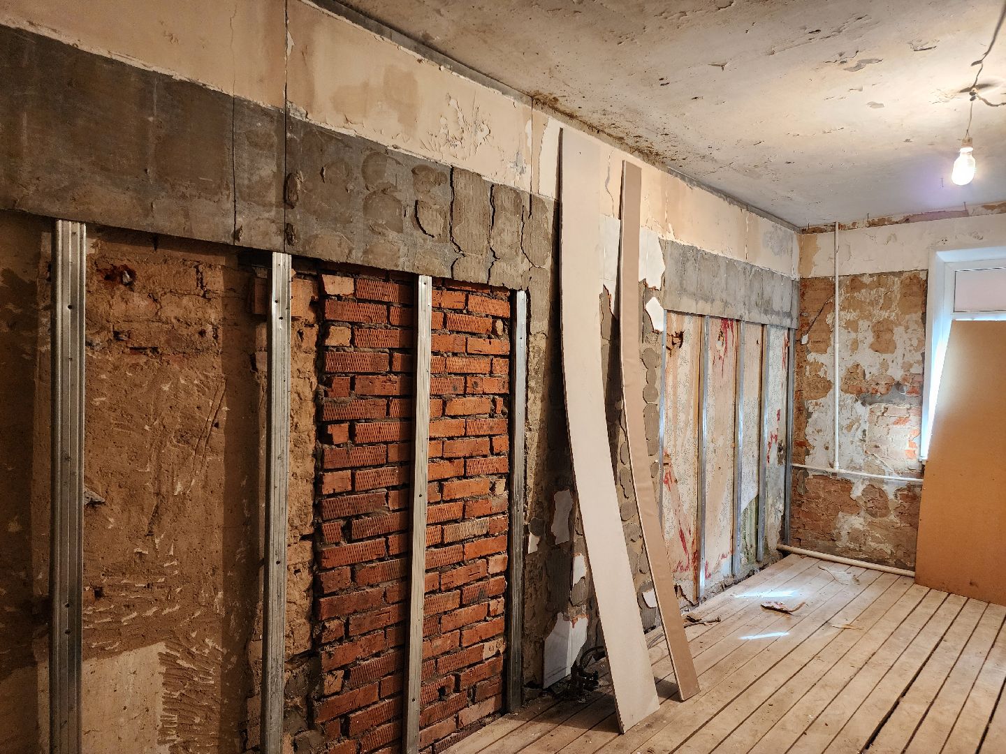 Ремонт, покб, Штукатурка, фап,