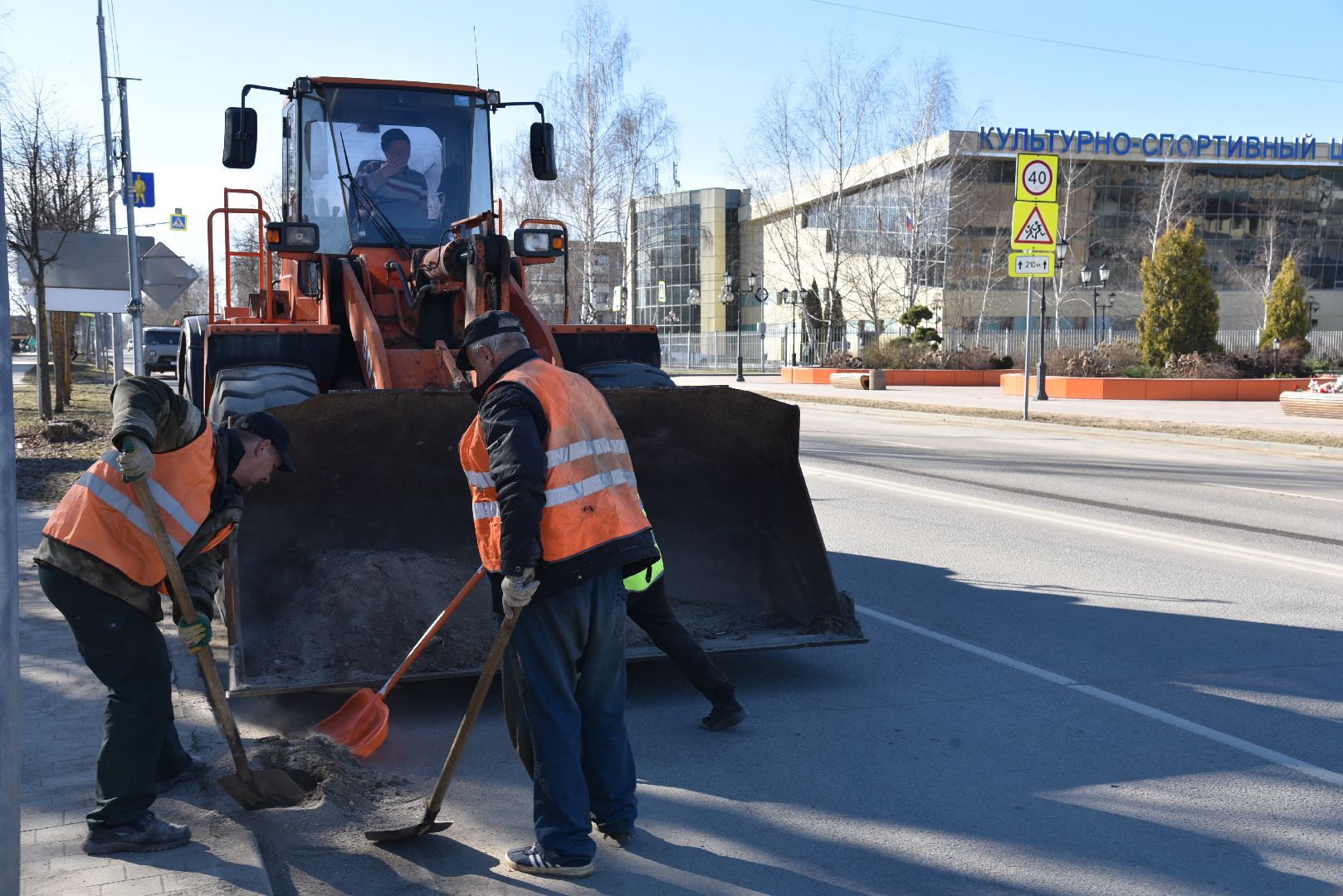 лотошино, мосавтодор, уборка улиц,