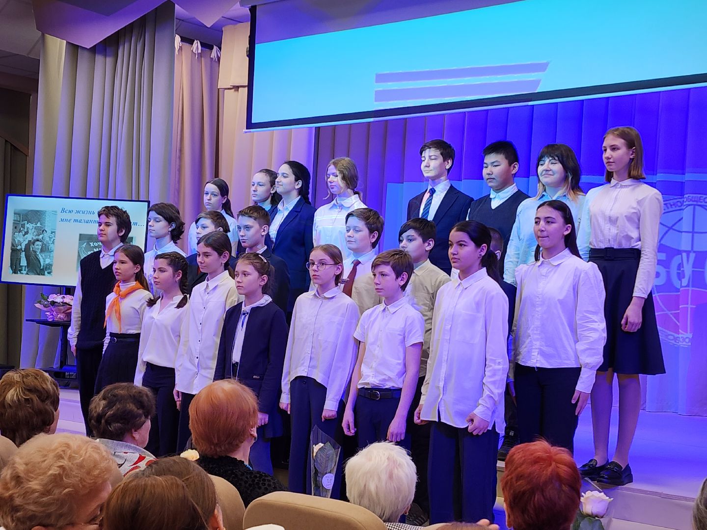 Школа, Скульптура, лобня,