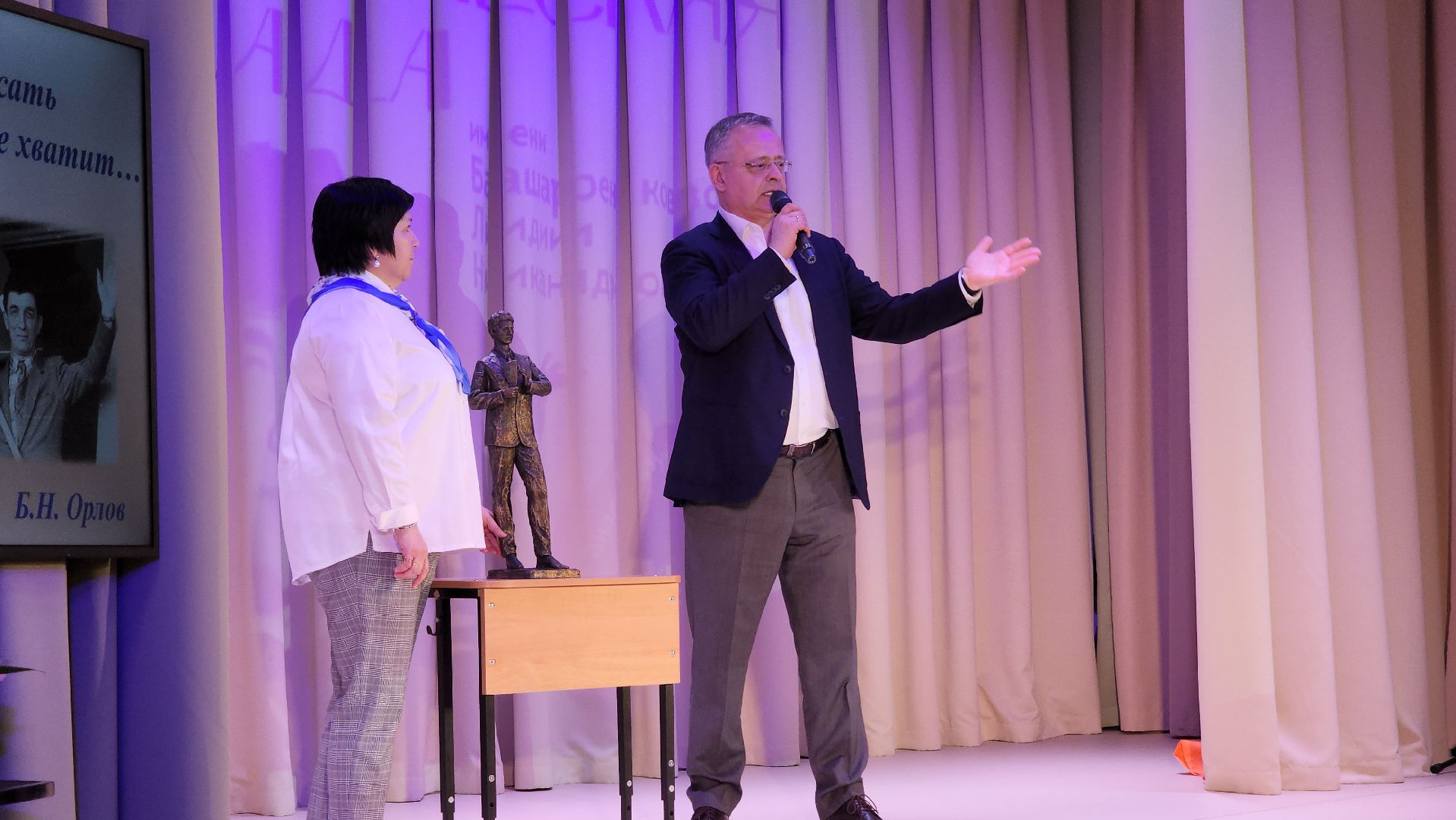 Школа, Скульптура, лобня,