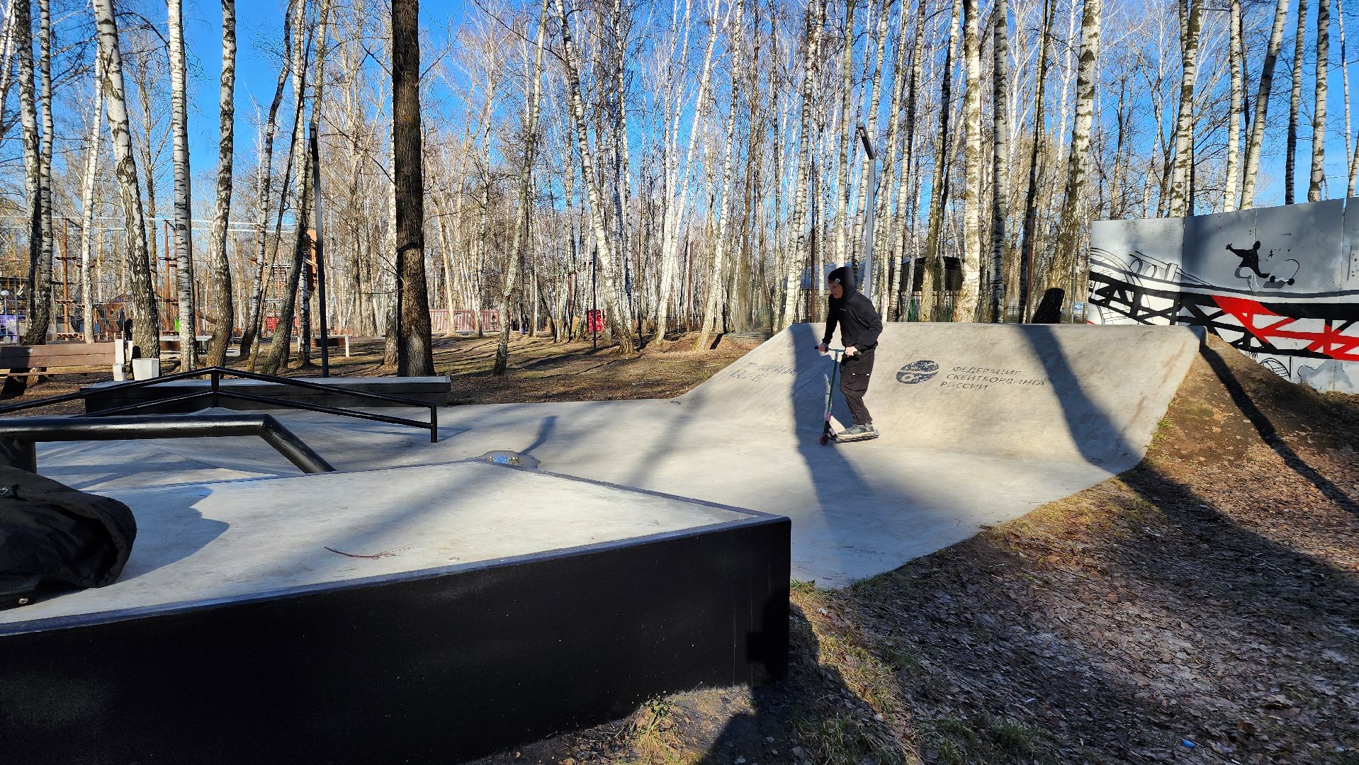 кашира, городской парк, скейтпарк, самокат, скейтборд, bmx, открытие сезона,