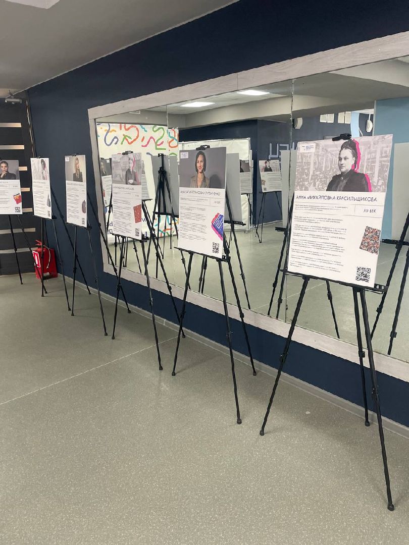 Опора России, Мытищи, бизнес, предприниматели,