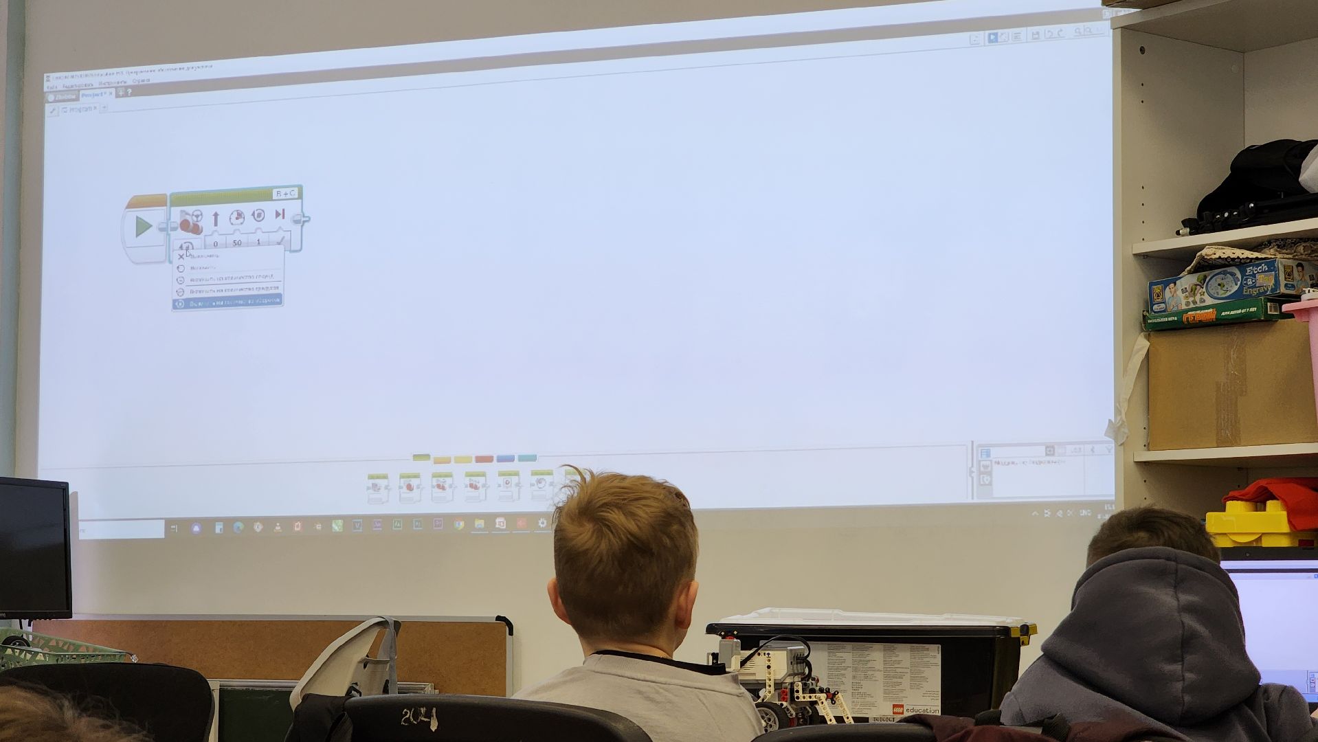 ступино, образование подмосковья, робототехника,