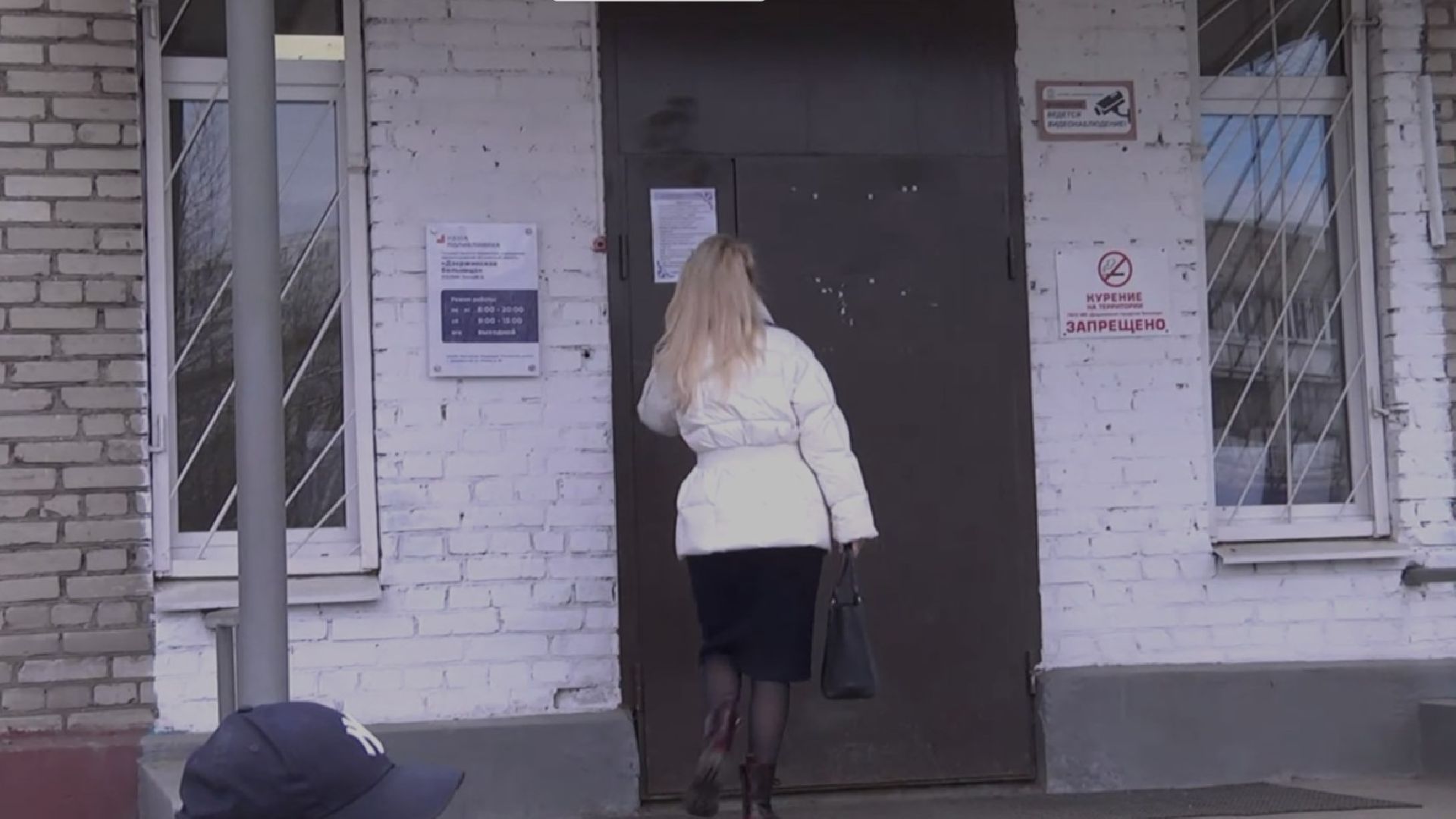 вакцина, коронавирус,