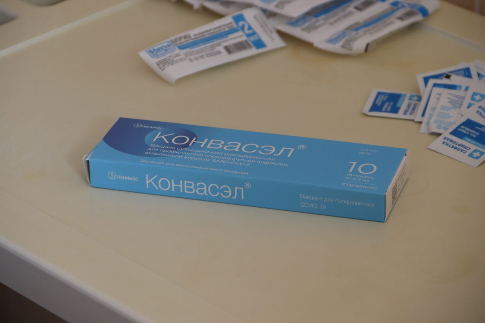 вакцина, коронавирус,