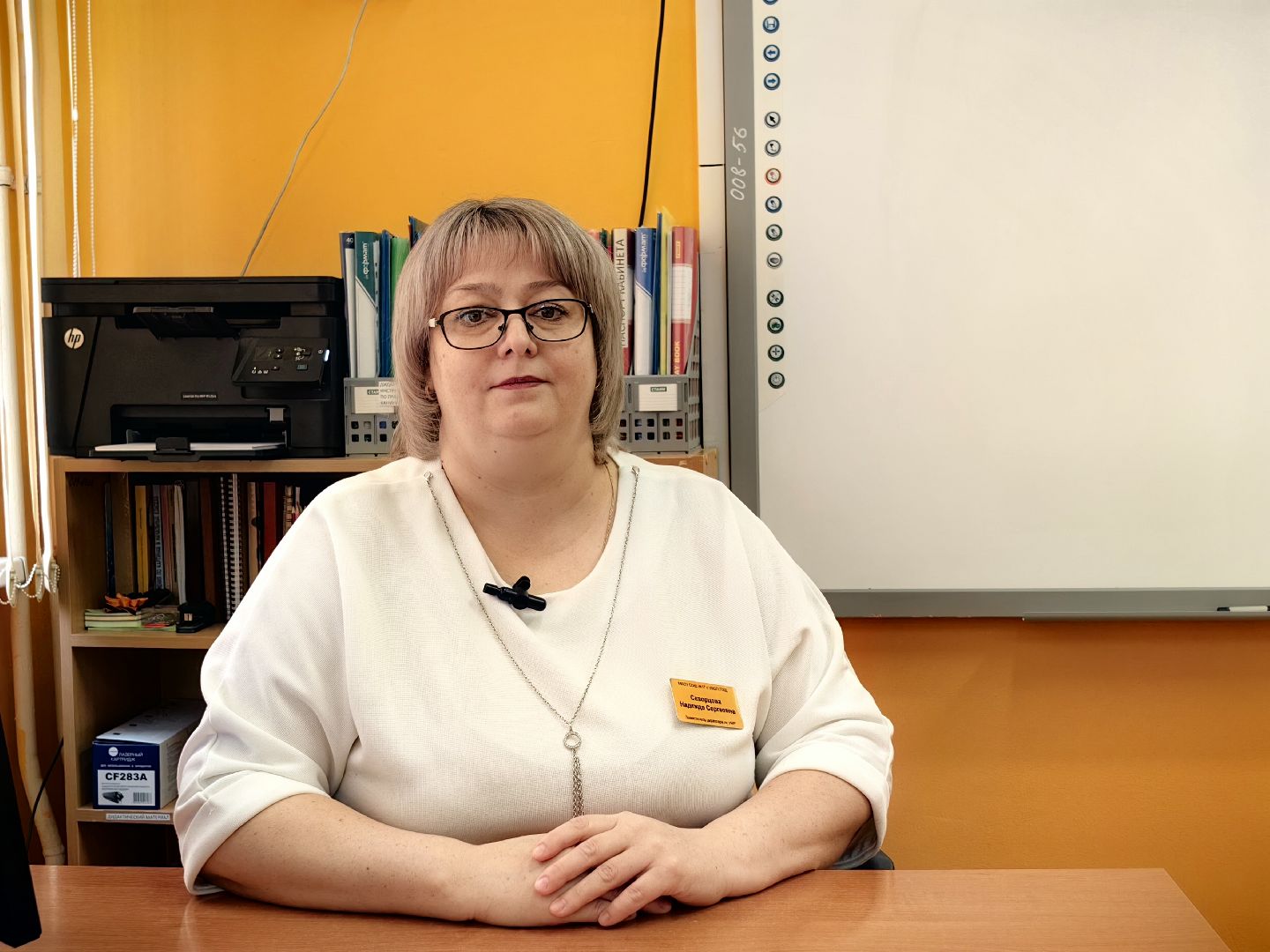 заявление в 1 класс, предшкола, зачисление, госуслуги,