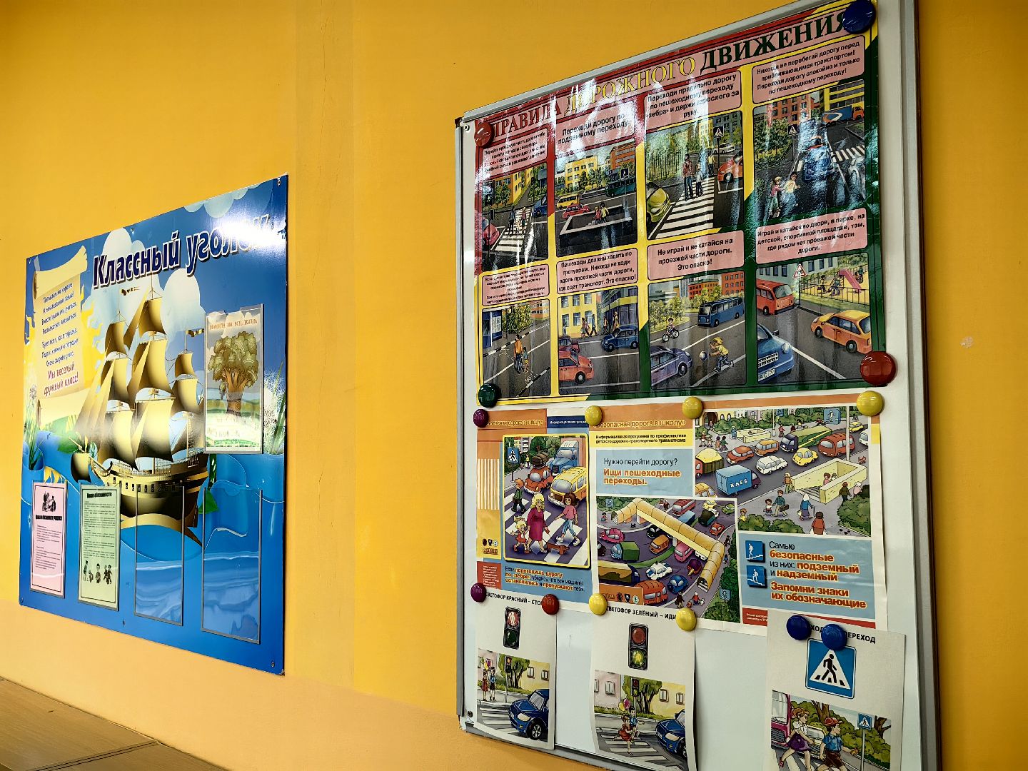 заявление в 1 класс, предшкола, зачисление, госуслуги,