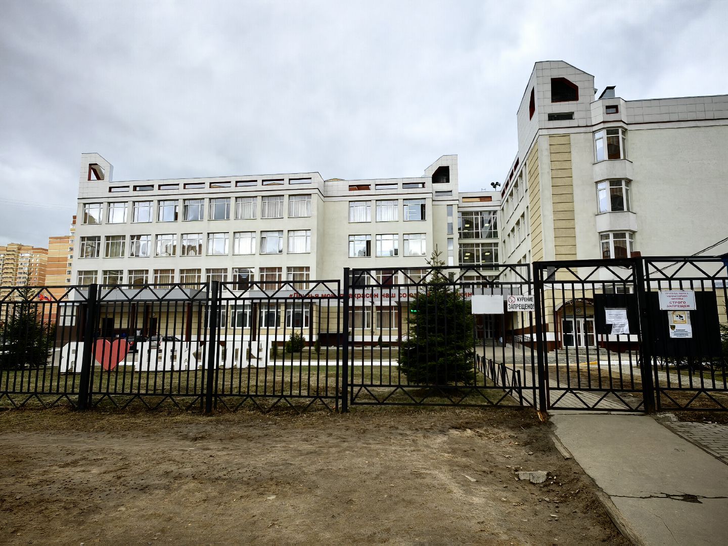 детский сад, зачисление в школу, бесшовный переход из детского сада в школу, первоклассник,