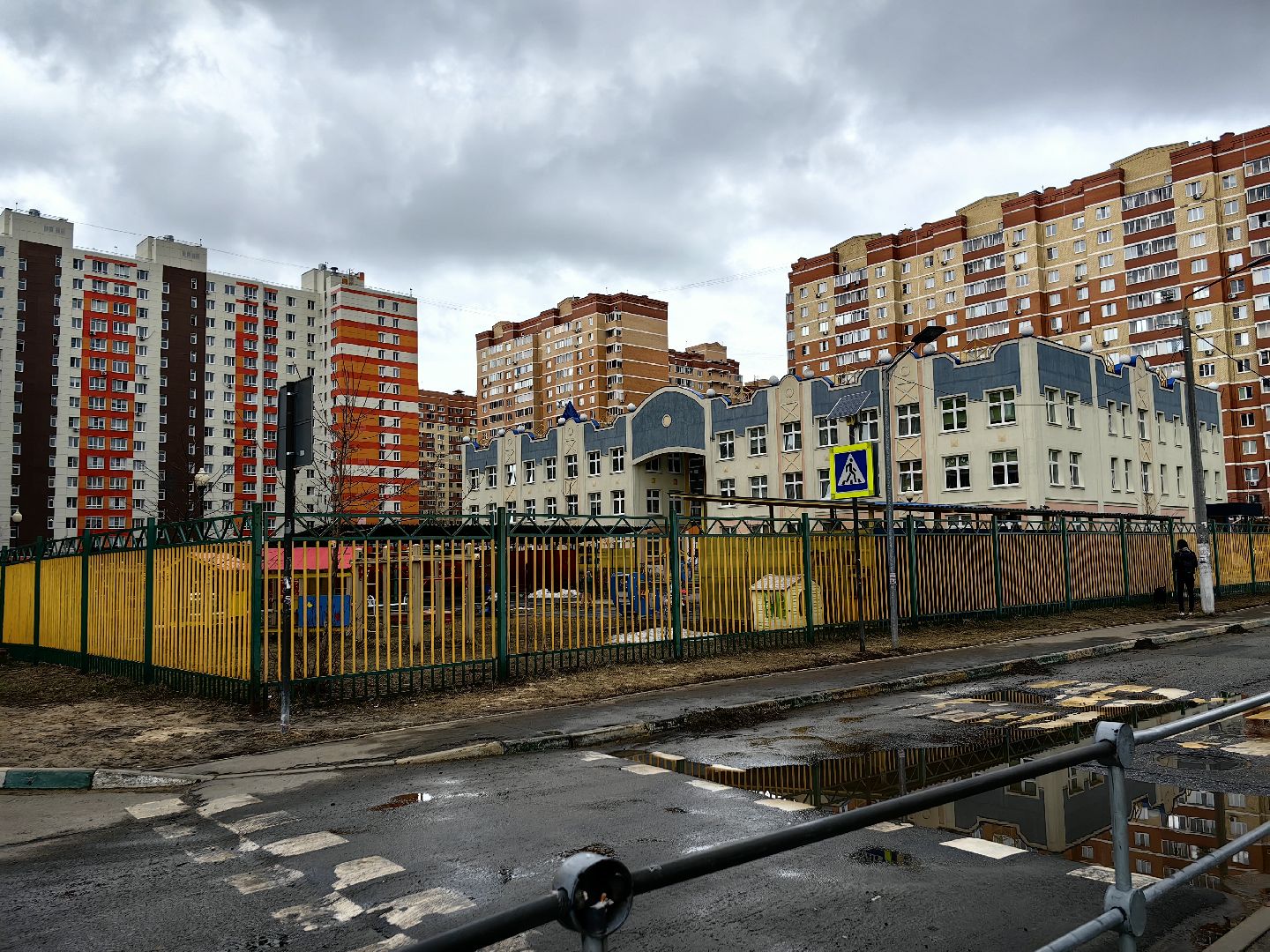 детский сад, зачисление в школу, бесшовный переход из детского сада в школу, первоклассник,