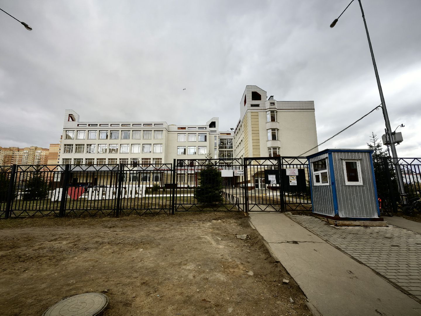 детский сад, зачисление в школу, бесшовный переход из детского сада в школу, первоклассник,