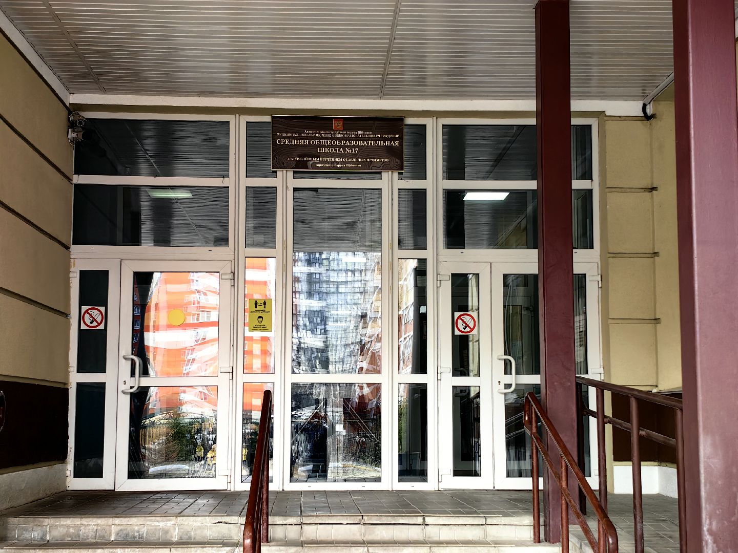 детский сад, зачисление в школу, бесшовный переход из детского сада в школу, первоклассник,