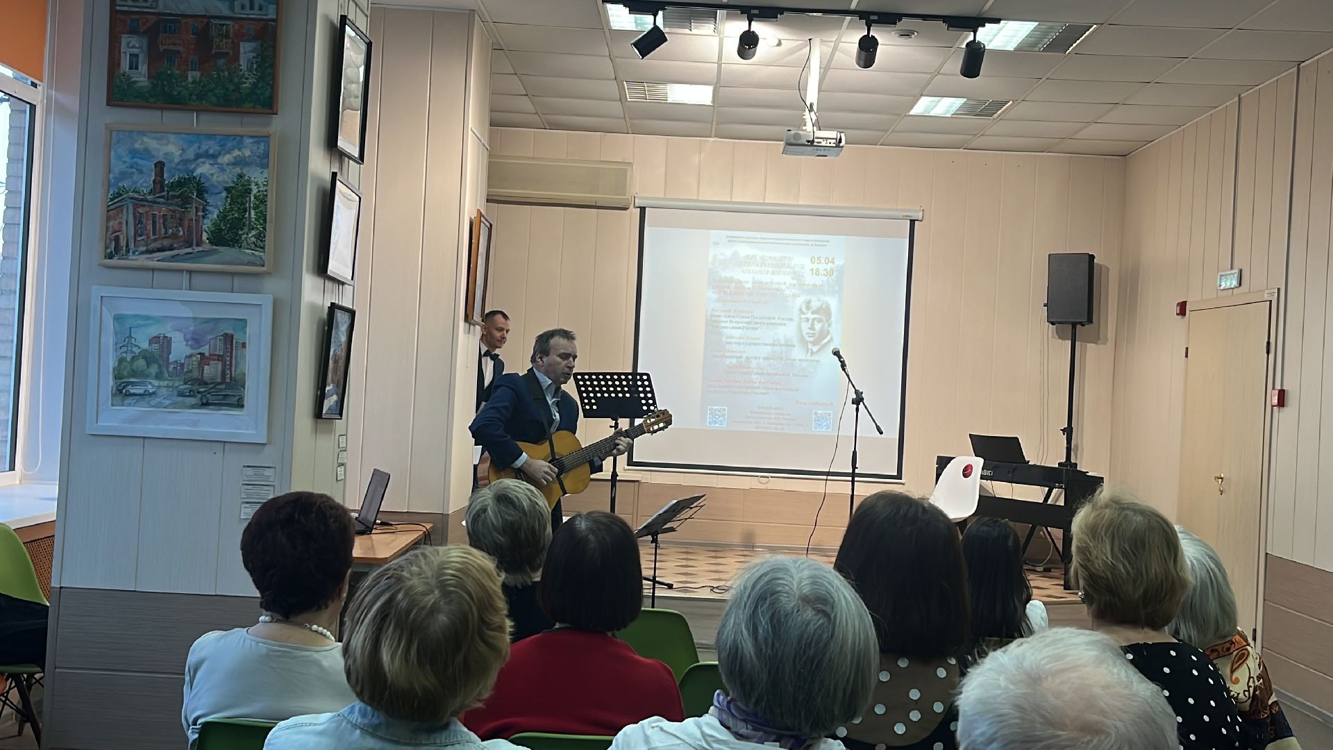 поэзия, поэт, поэтический вечер, есенин, сергей есенин,