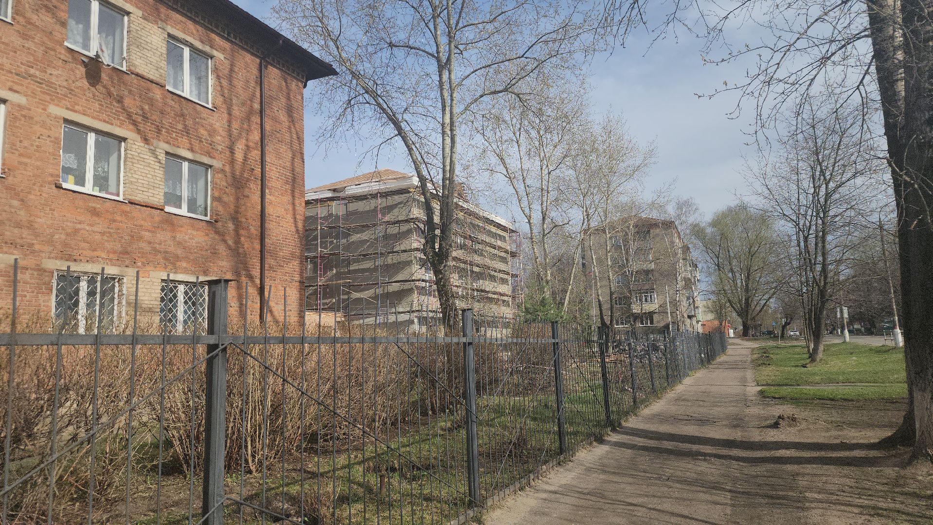 Павловский Посад, городской округ павловский посад, Строительство, Ремонт, школа, дети, образование,