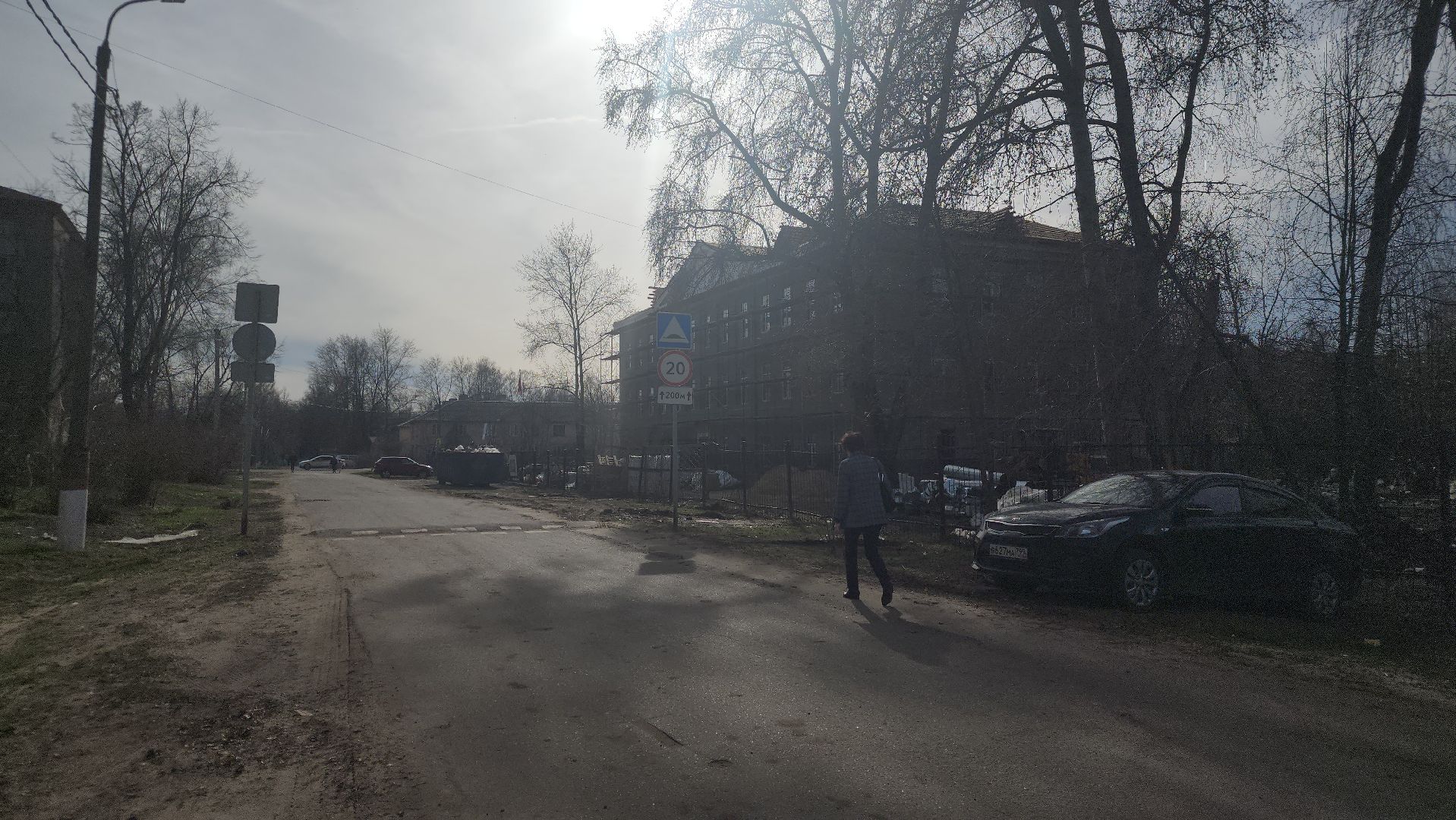 Павловский Посад, городской округ павловский посад, Строительство, Ремонт, школа, дети, образование,