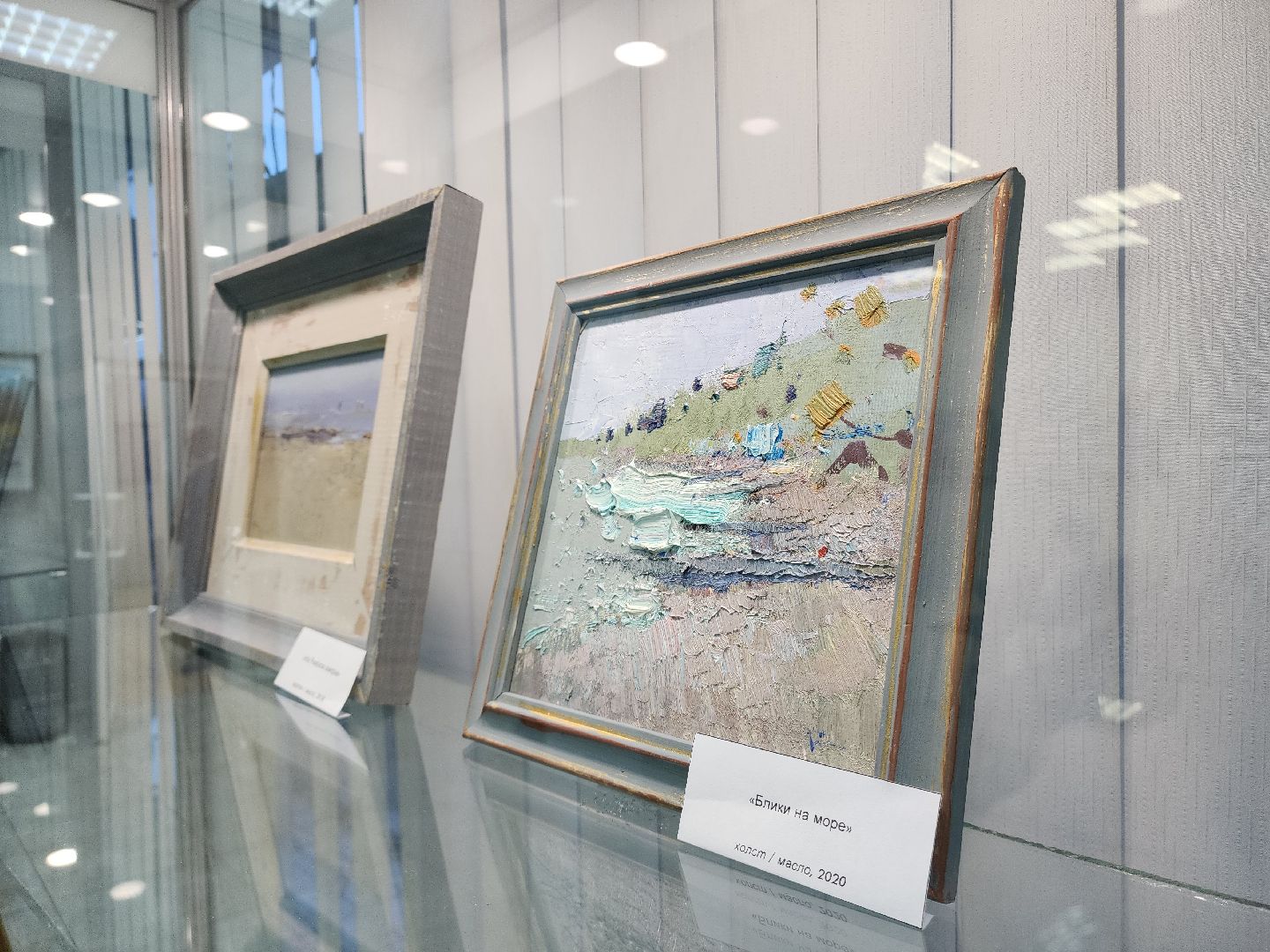 Художник, Выставка, художественная выставка, Художественная галерея,