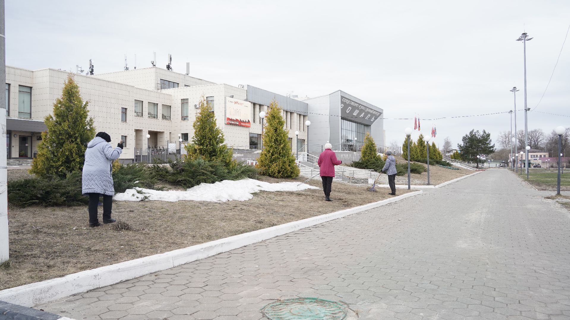 субботник, месячник по благоустройству, Рошаль, Большая Шатура,уборка, благоустройство,