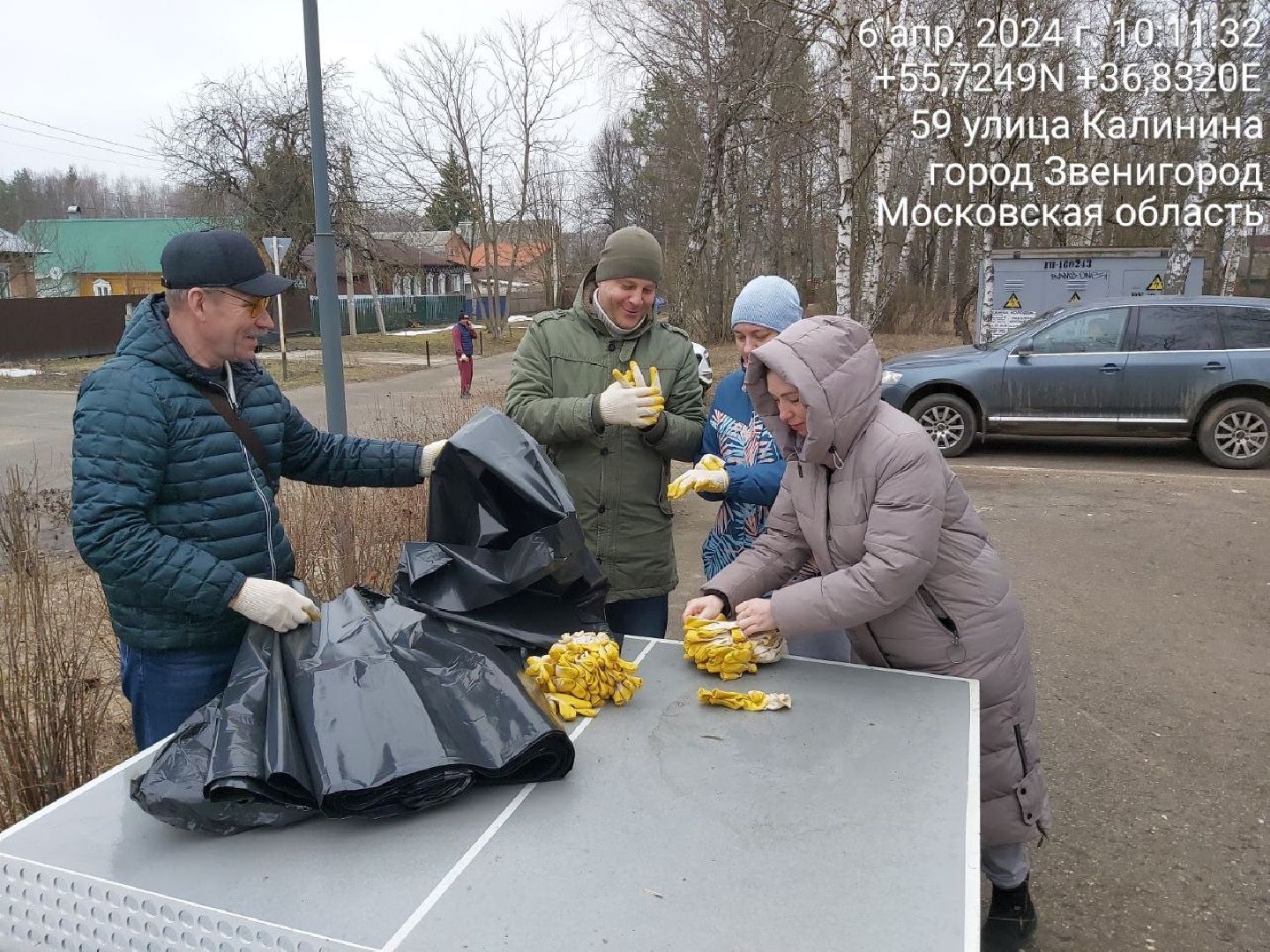 Звенигород, Субботник,