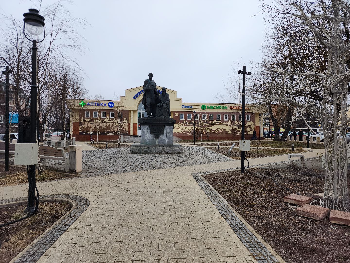 Звенигород, Субботник,