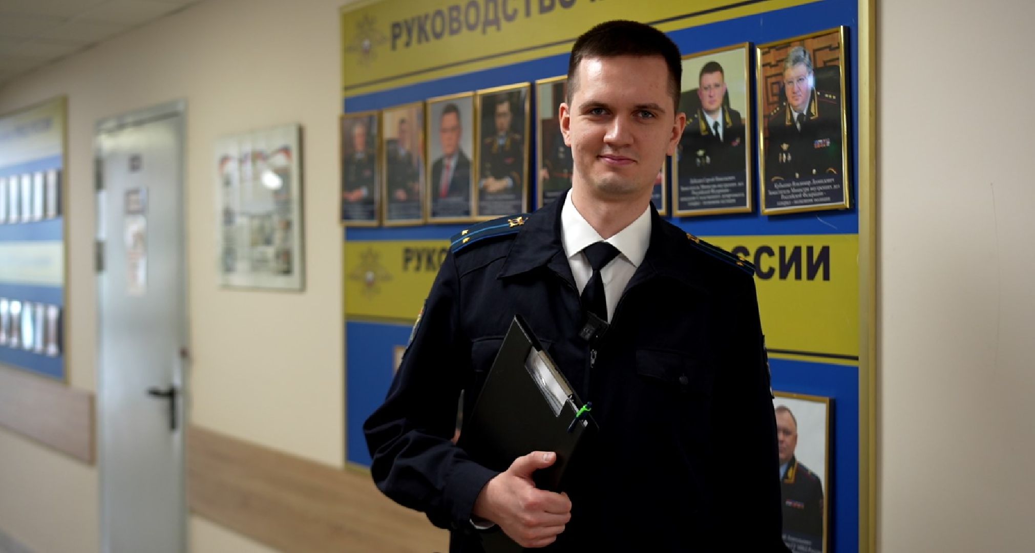 УМВД, День следователя, Домодедово,