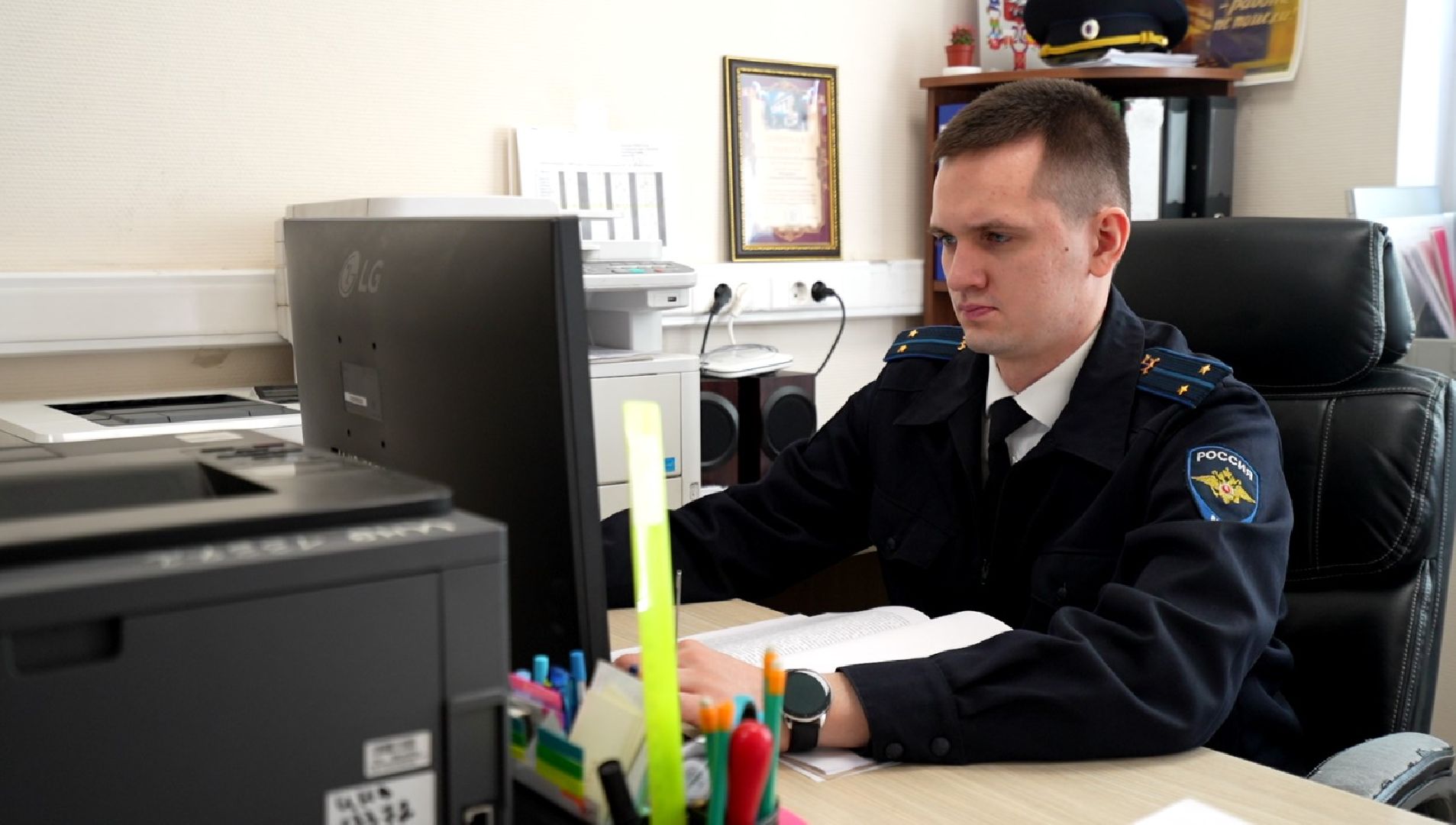 УМВД, День следователя, Домодедово,