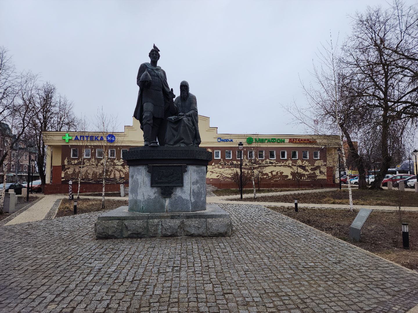 Звенигород, Субботник, Благоустройство,