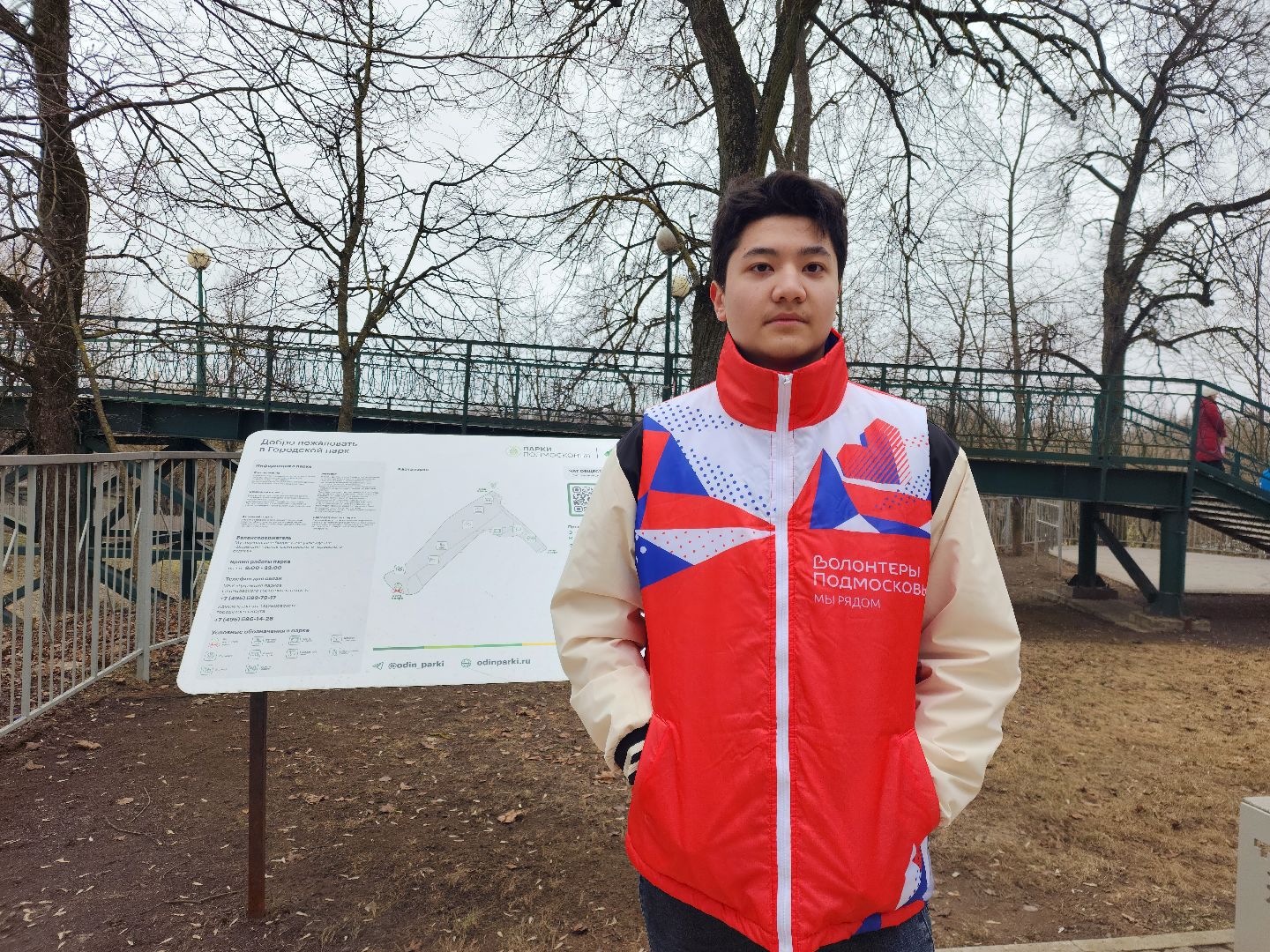 Звенигород, Субботник, Благоустройство,