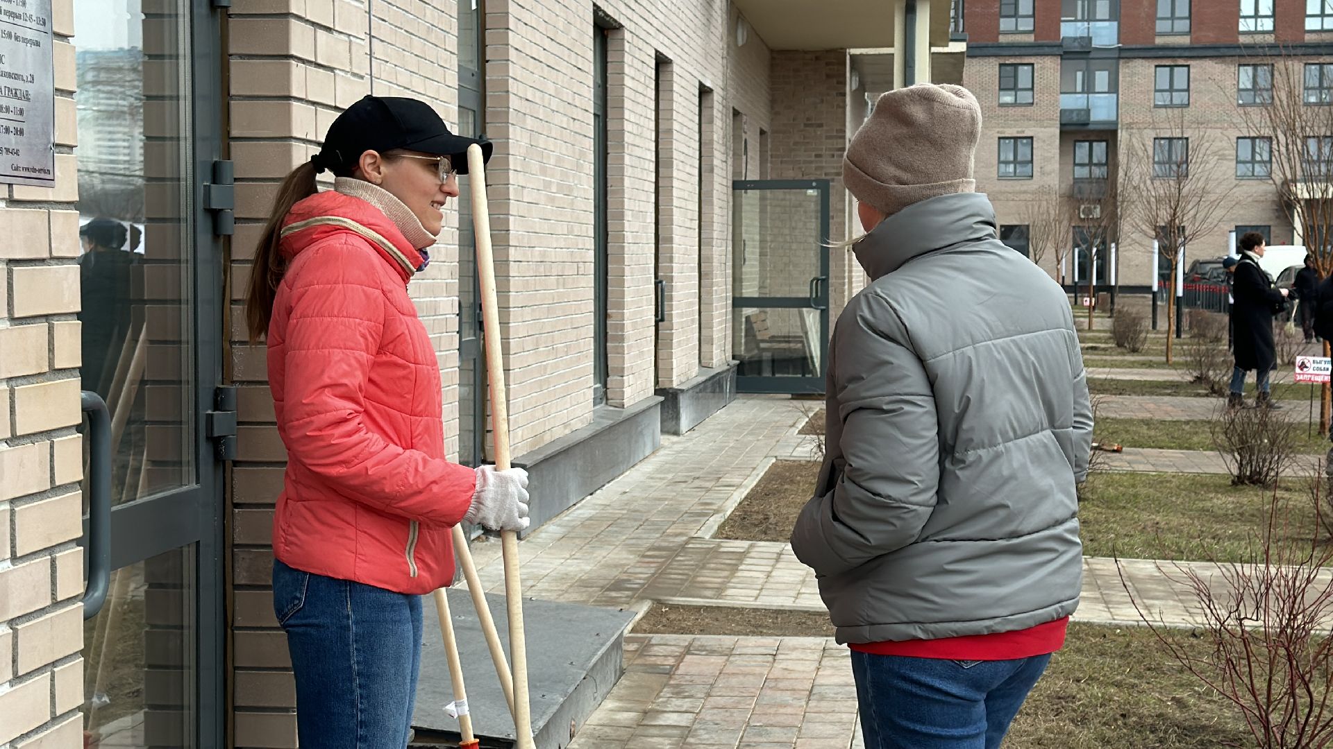 Одинцово, Субботники, Чистый город,