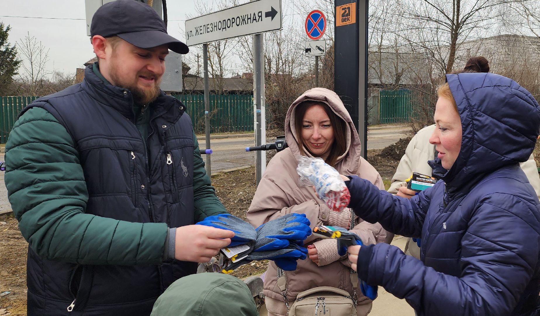 красногорск, субботник,