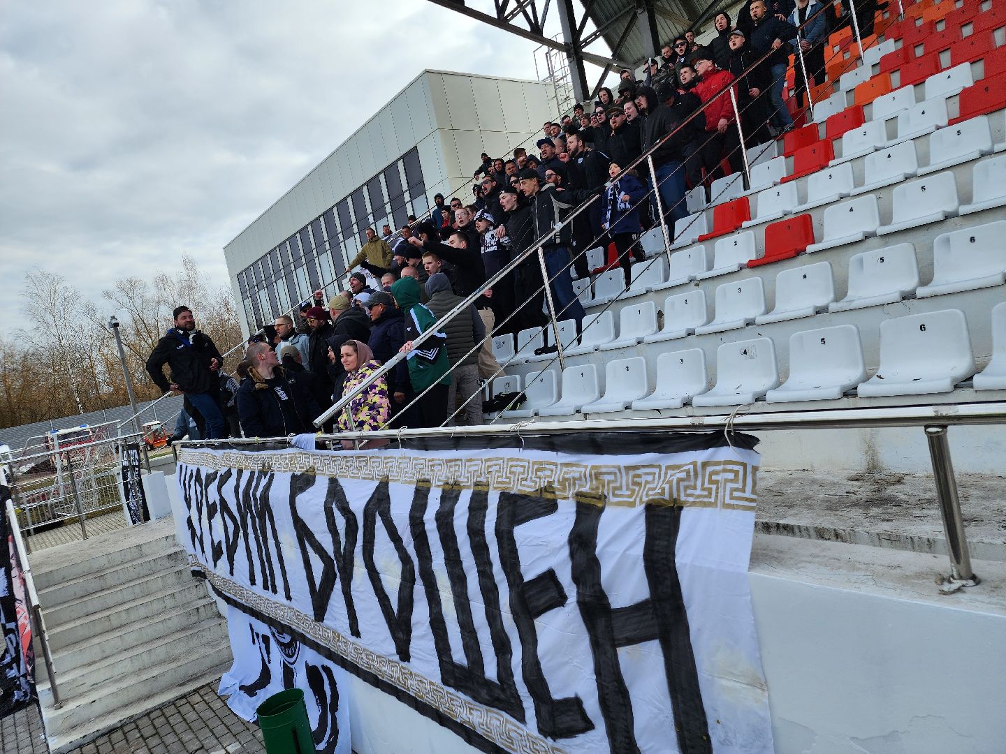 Знамя труда, юбилей, Орехово-Зуево, футбол,