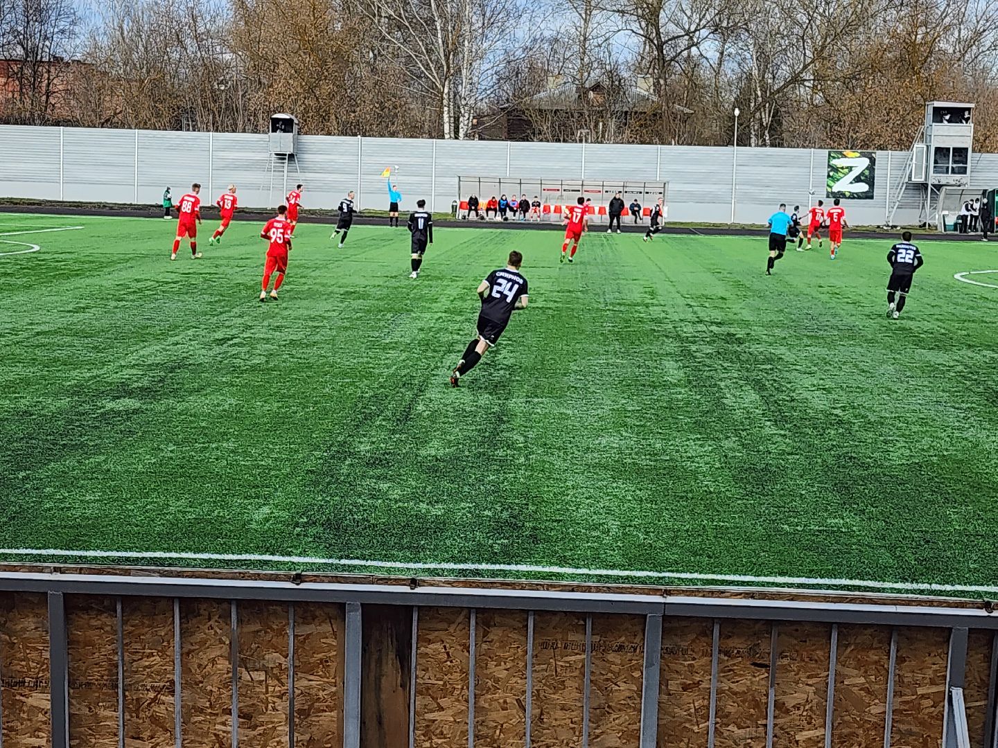 Знамя труда, юбилей, Орехово-Зуево, футбол,