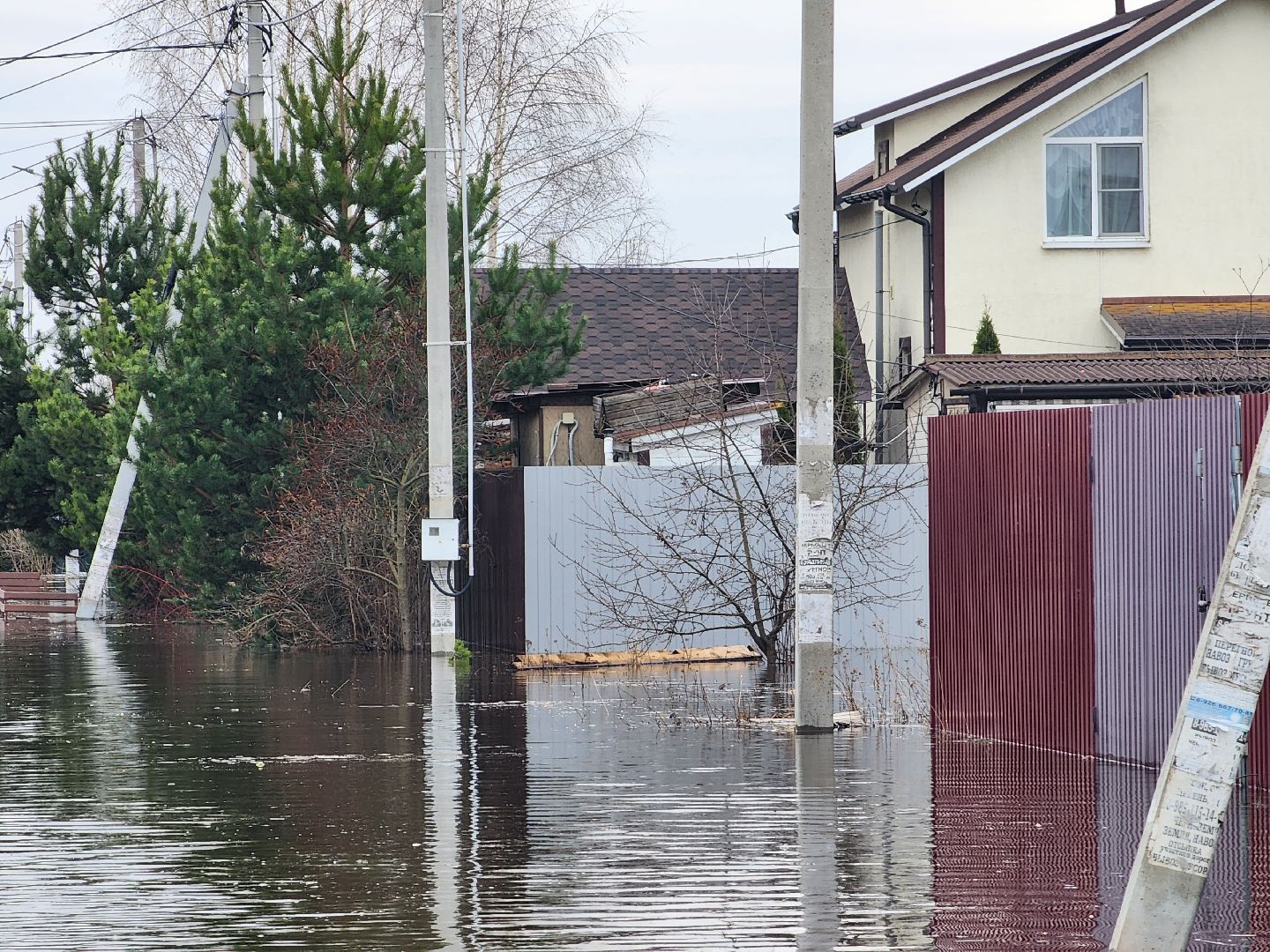 воскресенск, подтопление, мчс, весна, жители, разлив реки,