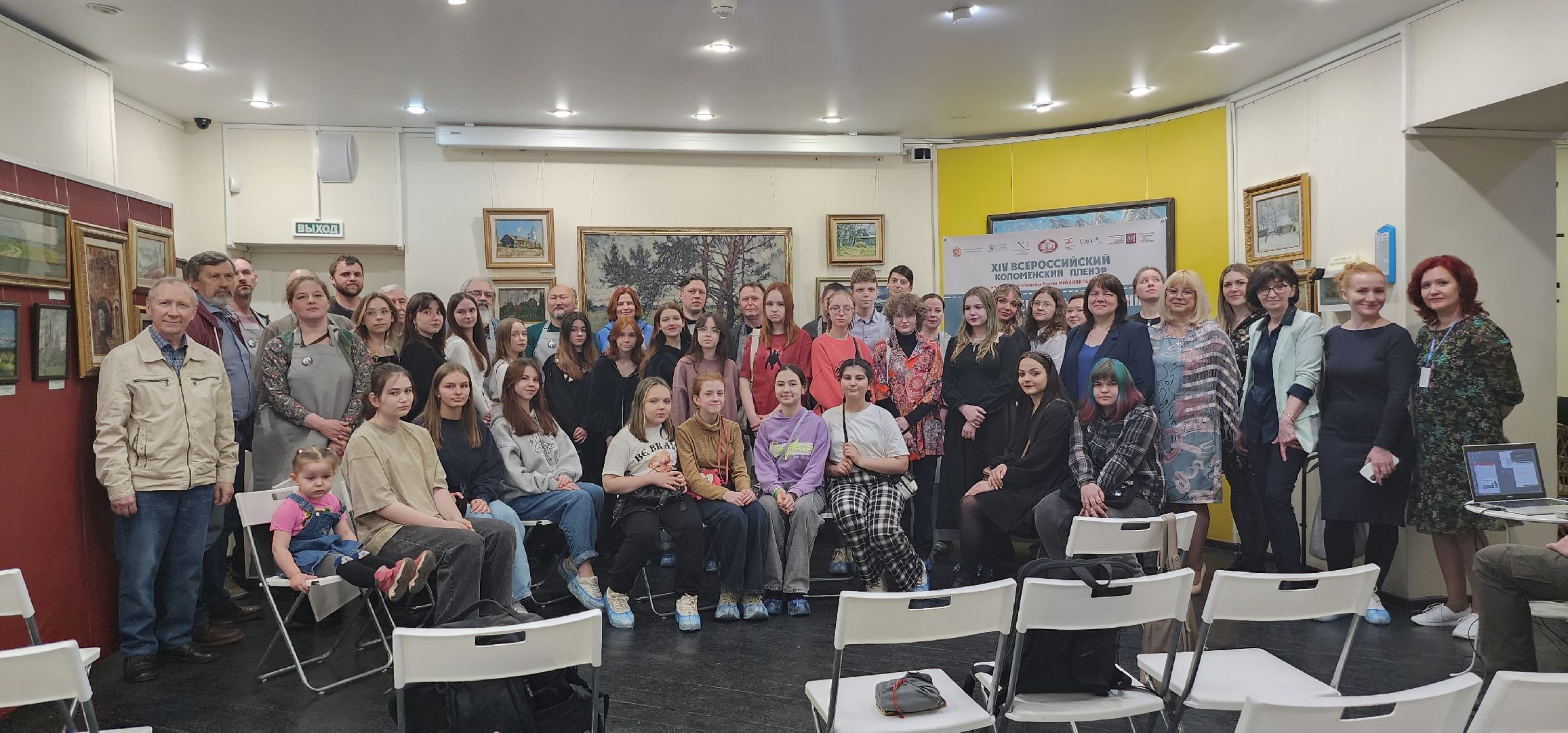 Коломна, культура, пленэр,