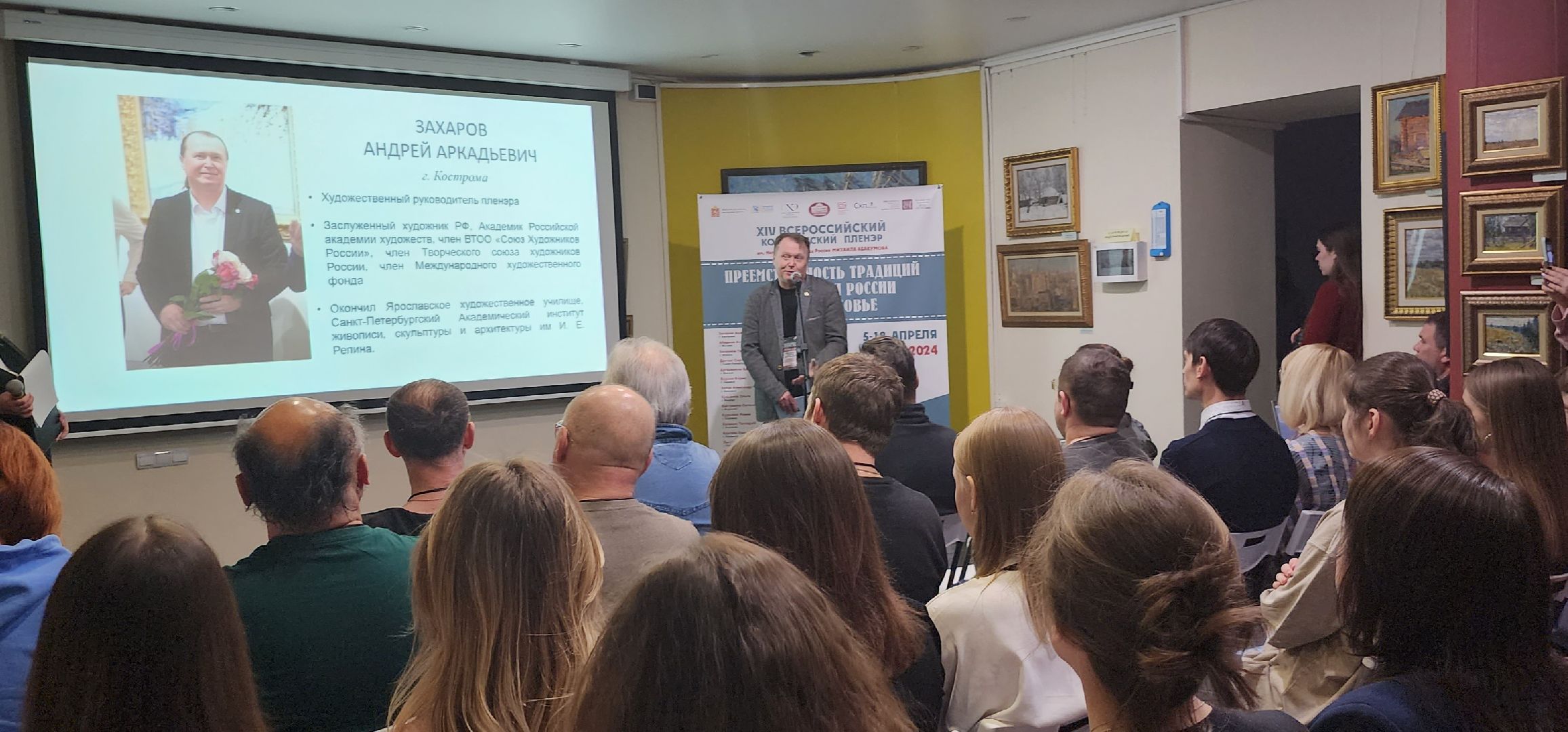 Коломна, культура, пленэр,