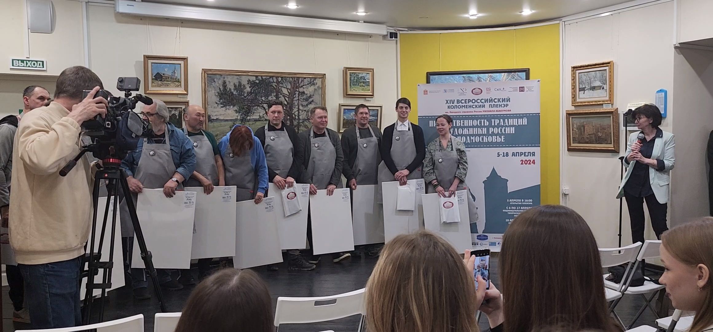 Коломна, культура, пленэр,