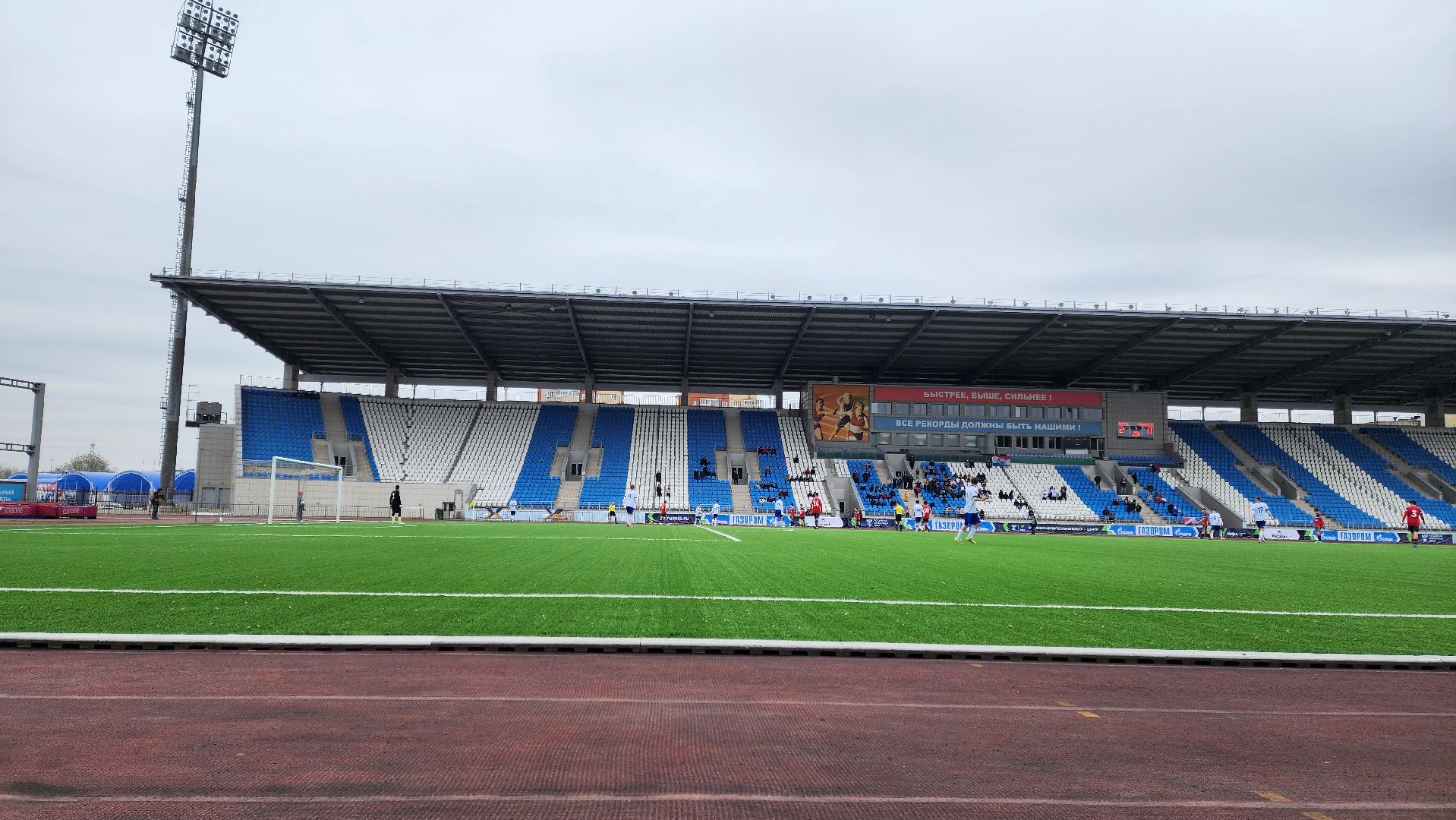 Футбол, юфл, витязь, Подольск,