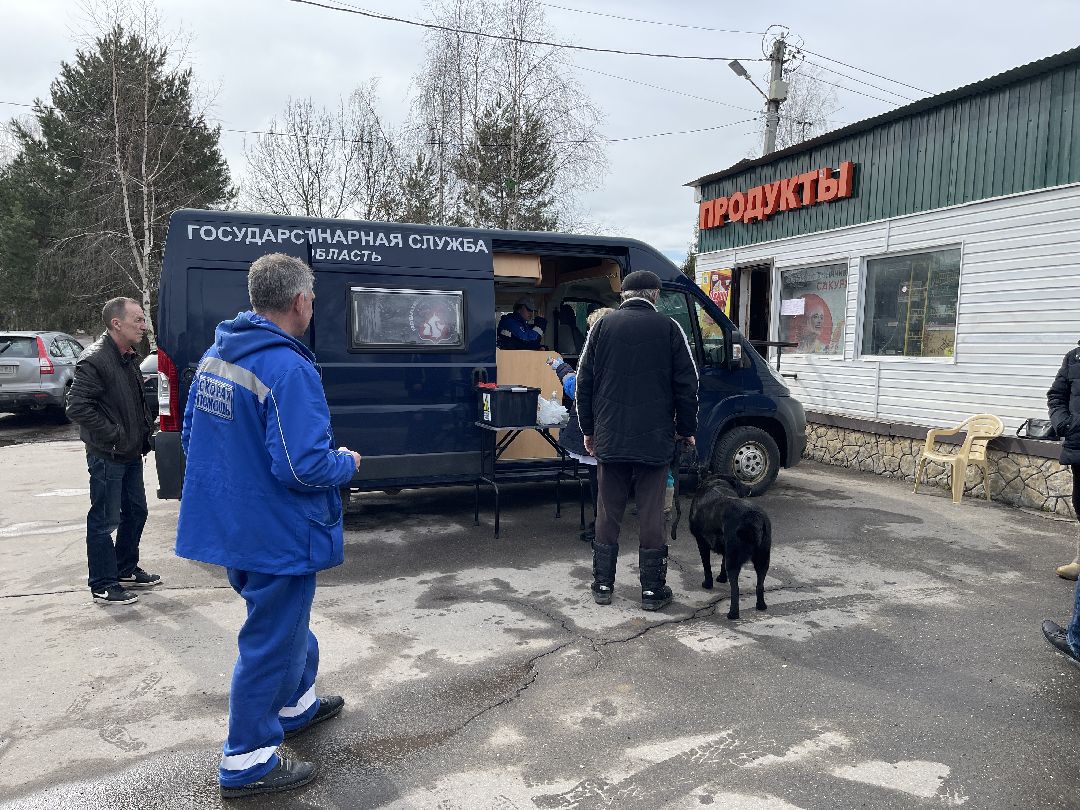 Лапино, Одинцово, ветеринария, вакцинация, бешенство, кошки, собаки,