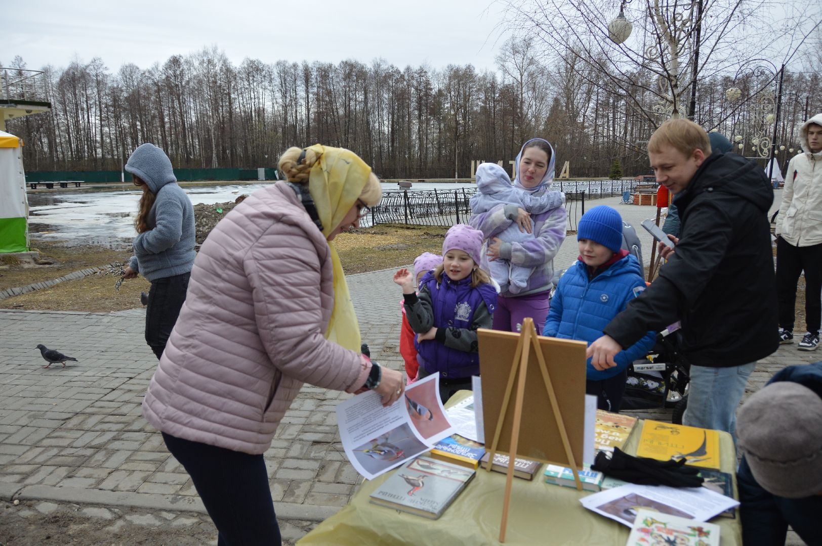 шатура, покормите птиц зимой, парк, парки подмосковья ., парки шатуры, международная акция, кормушки,