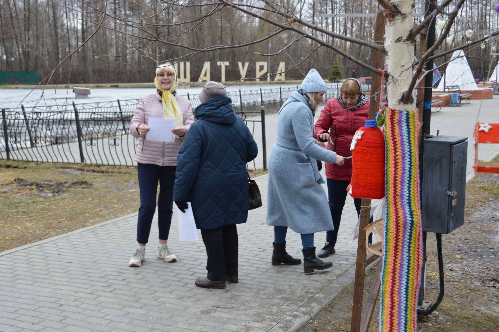 шатура, покормите птиц зимой, парк, парки подмосковья ., парки шатуры, международная акция, кормушки,