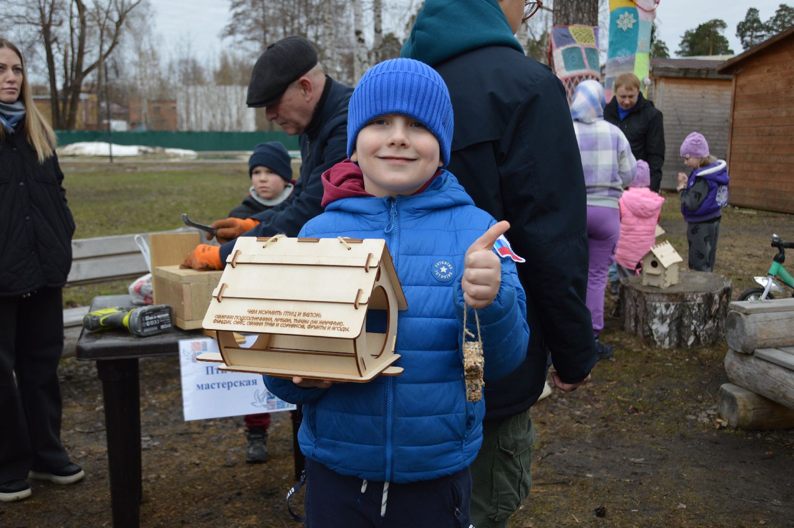 шатура, Птичья мастерская, покорми птиц, парки шатура, парки подмосковья, международная акция,