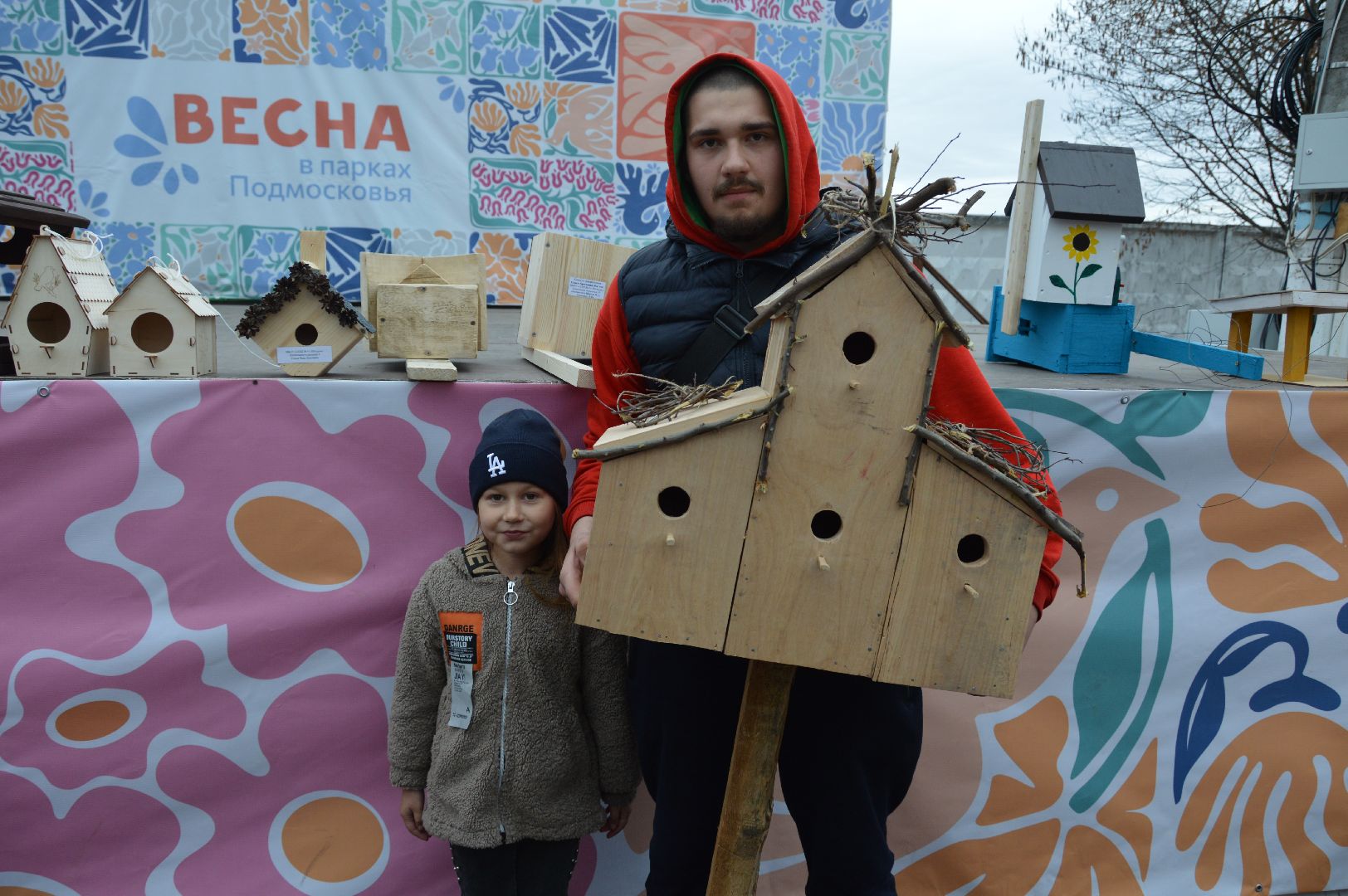 шатура, парки шатуры, городские очистные, международный день птиц, покорми птиц, скворечники, награждение, молодежный центр,