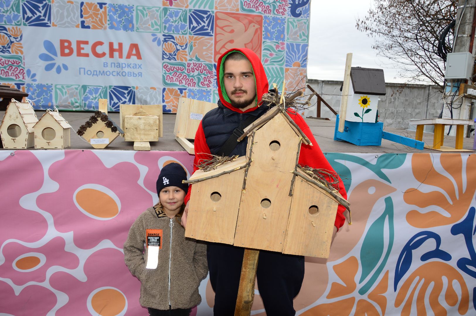 шатура, парки шатуры, городские очистные, международный день птиц, покорми птиц, скворечники, награждение, молодежный центр,