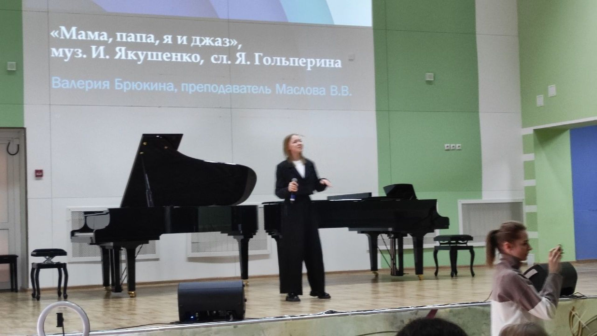 волоколамск, детская школа искусств, отчетный концерт,