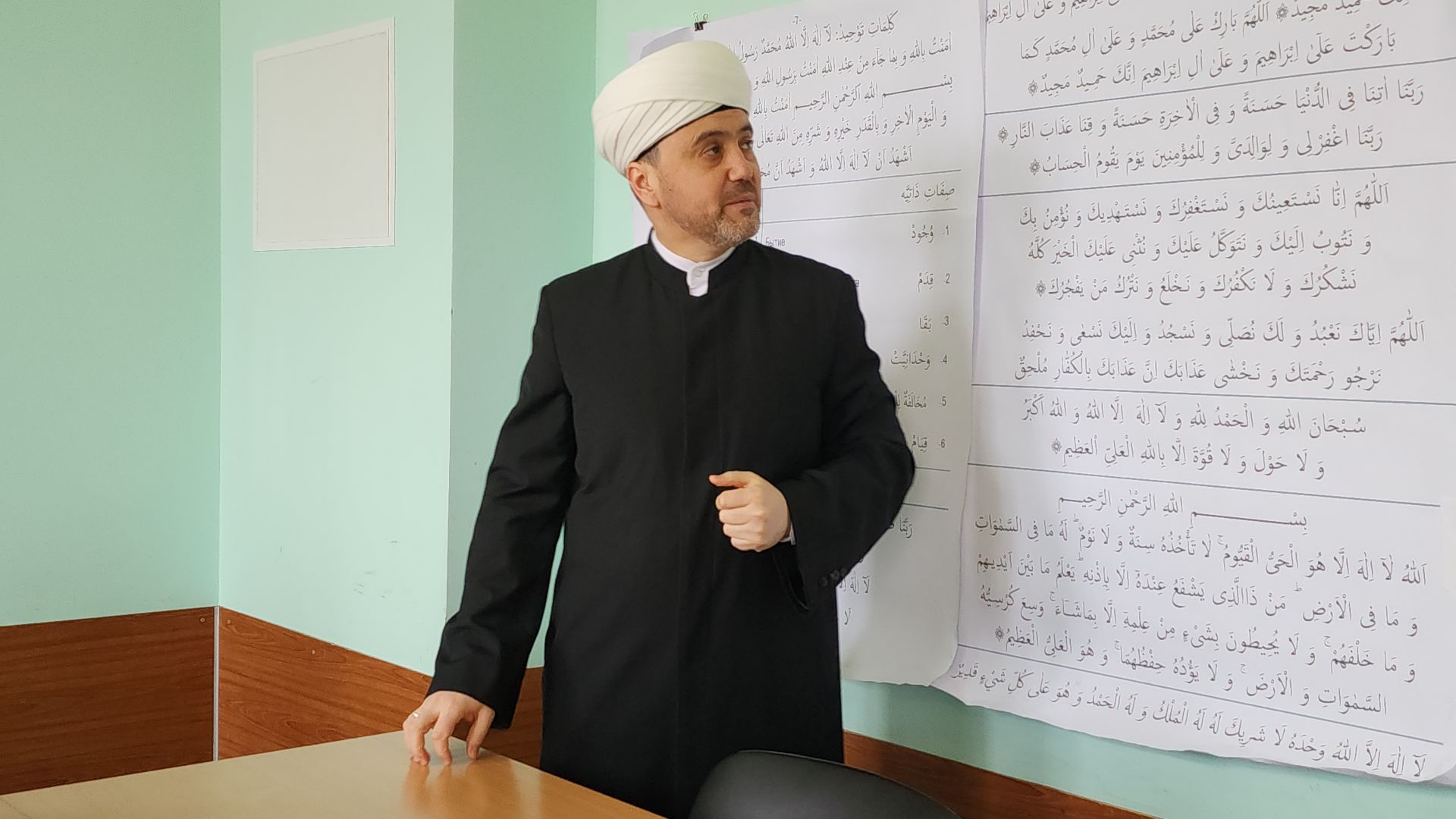 медресе, мусульманская община, мечеть, Ногинск, Богородский городской округ,