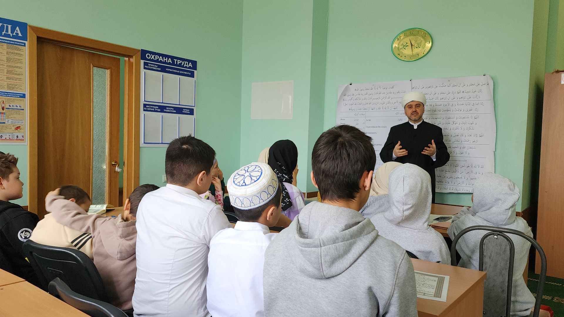 медресе, мусульманская община, мечеть, Ногинск, Богородский городской округ,