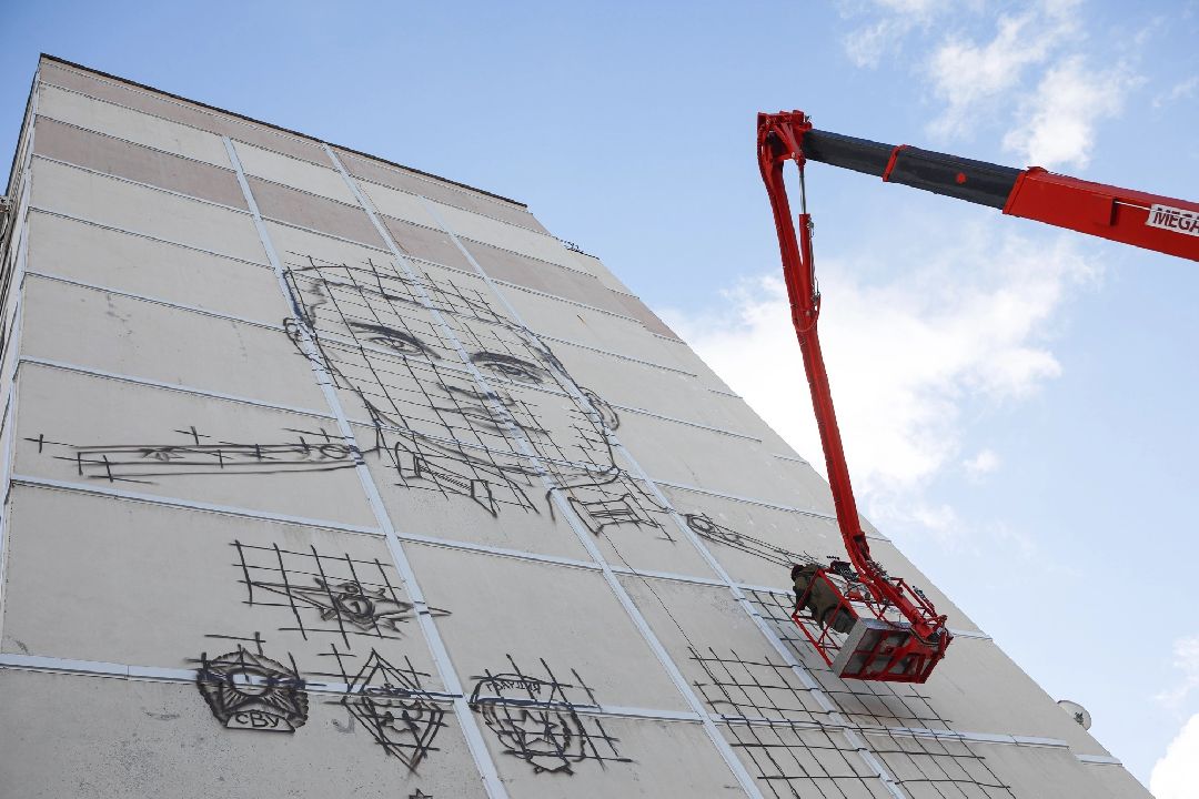 Орехово-Зуево