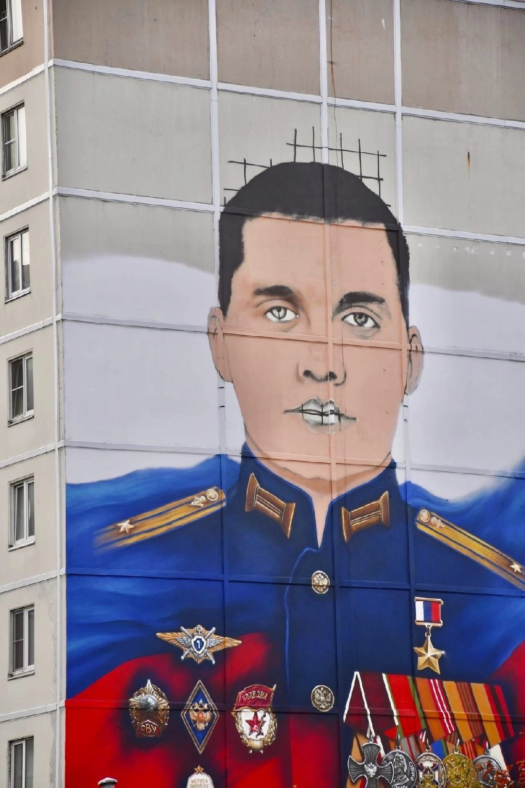 Орехово-Зуево