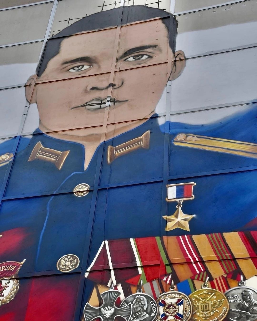 Орехово-Зуево