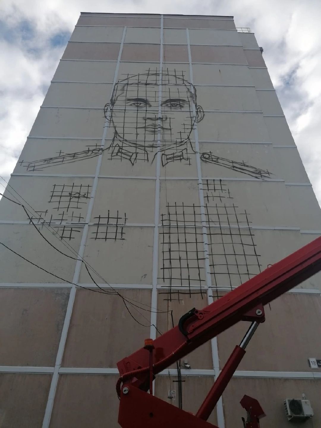 Орехово-Зуево