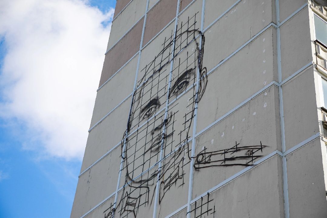 Орехово-Зуево